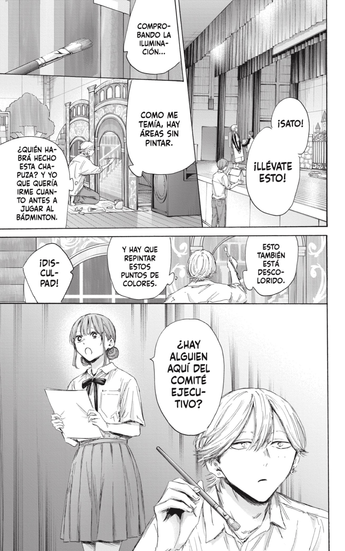 Read Blue Box (ES) Manga Online