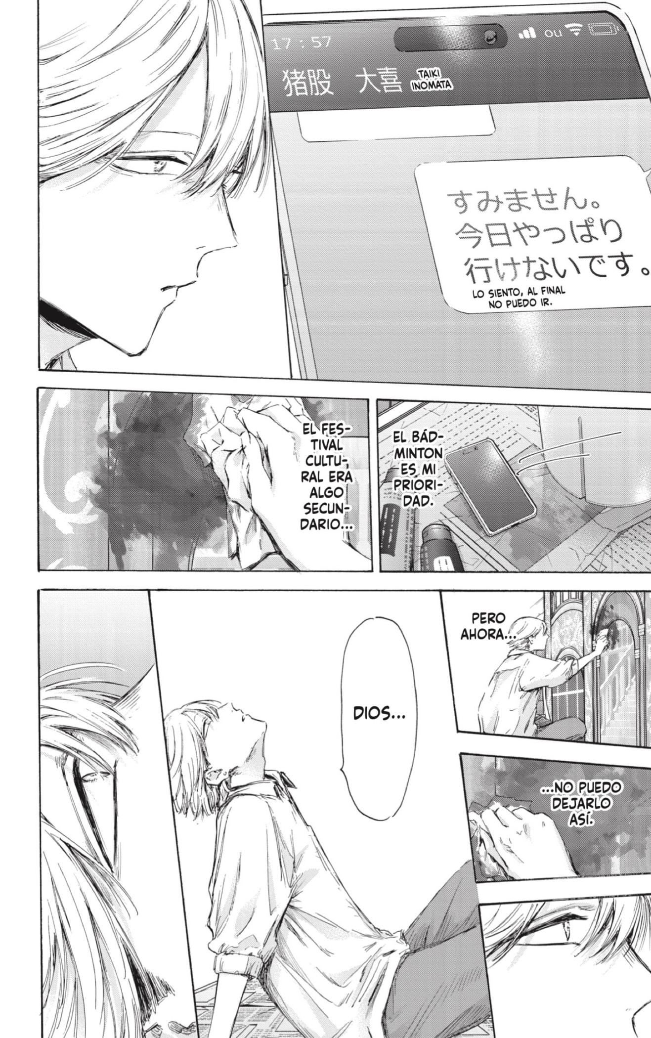 Read Blue Box (ES) Manga Online