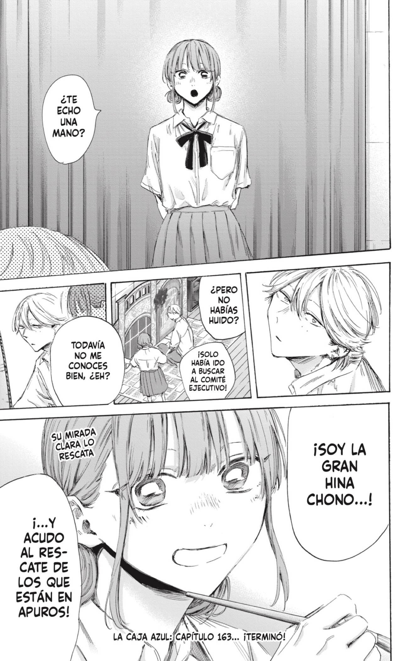 Read Blue Box (ES) Manga Online