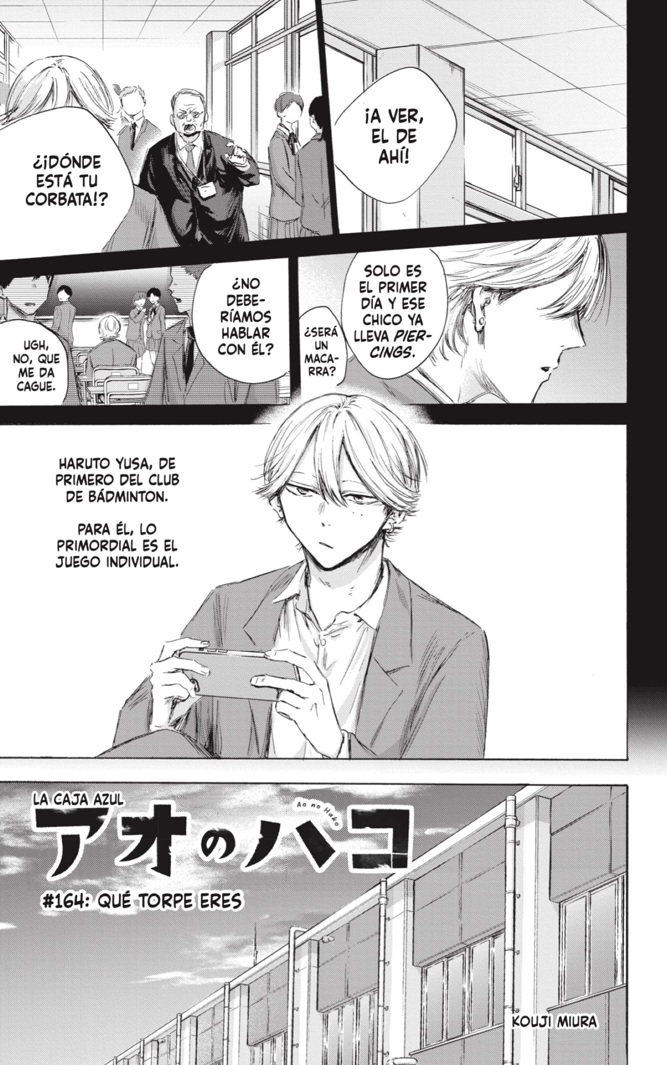 Read Blue Box (ES) Manga Online