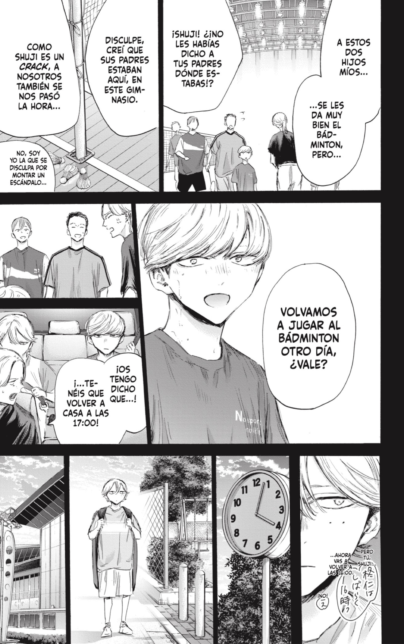 Read Blue Box (ES) Manga Online