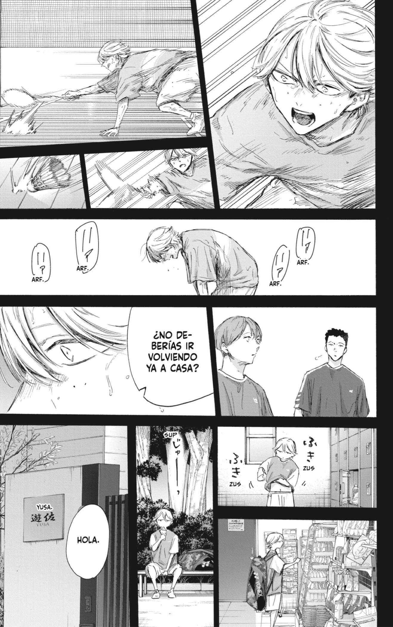Read Blue Box (ES) Manga Online