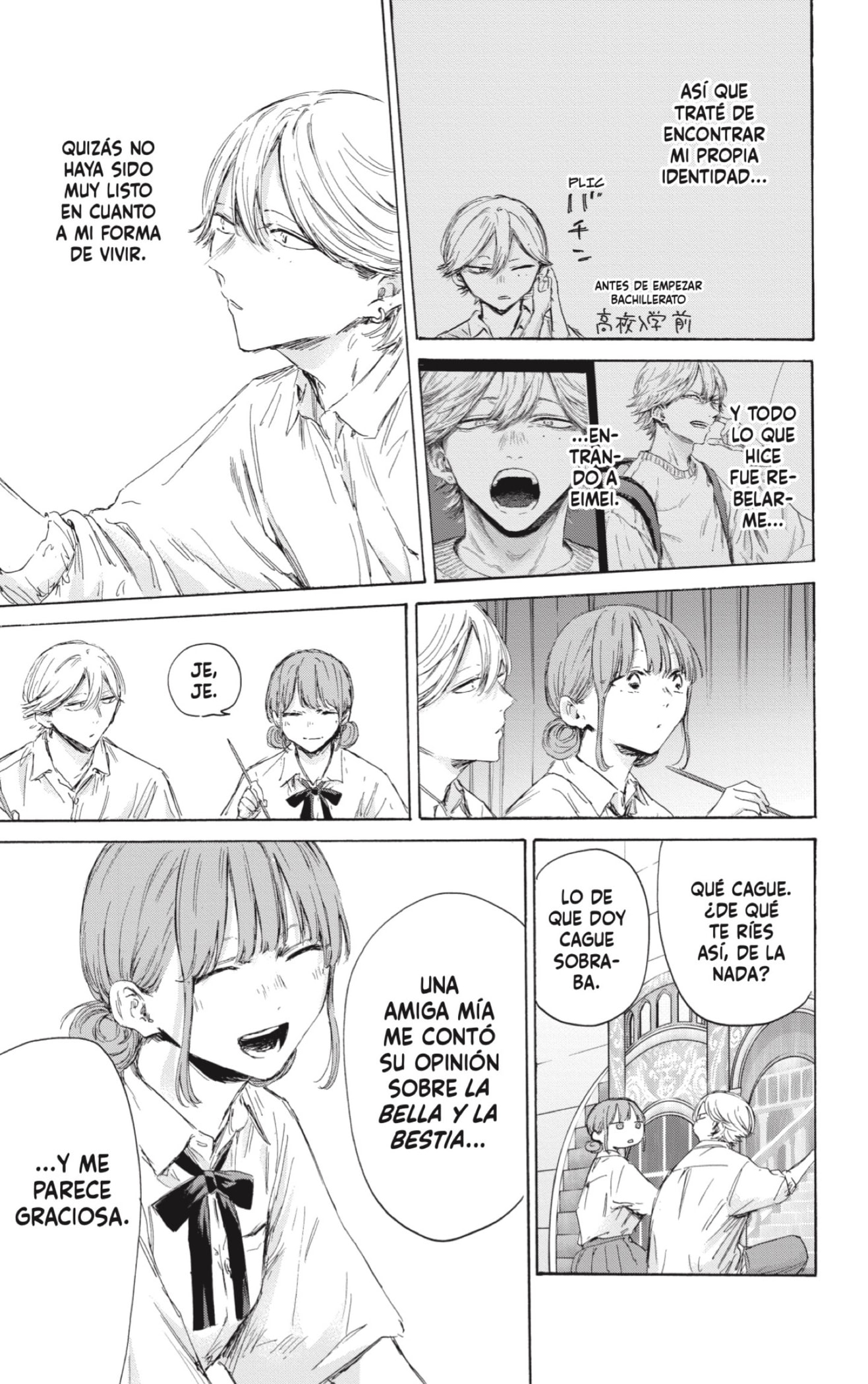Read Blue Box (ES) Manga Online