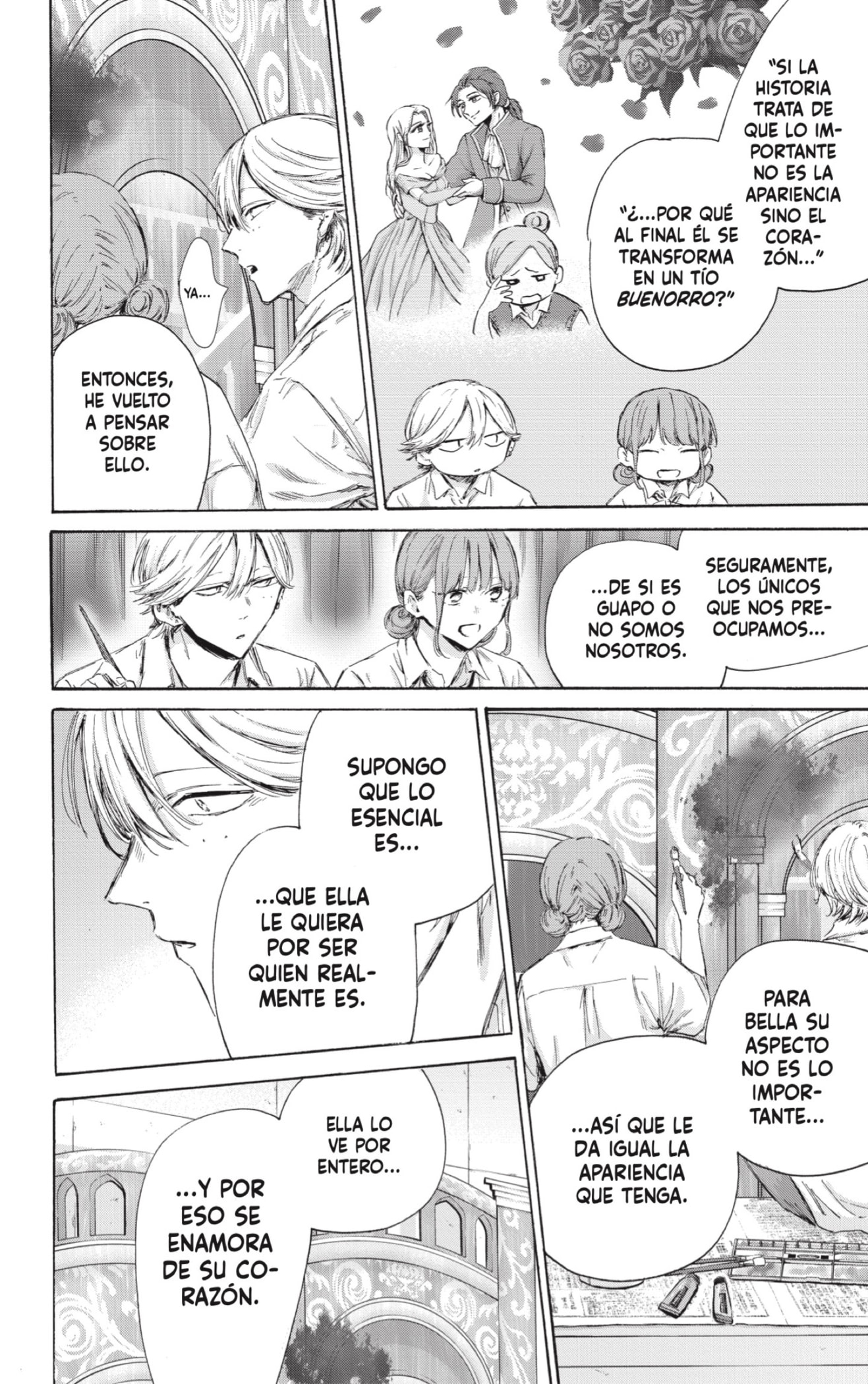 Read Blue Box (ES) Manga Online