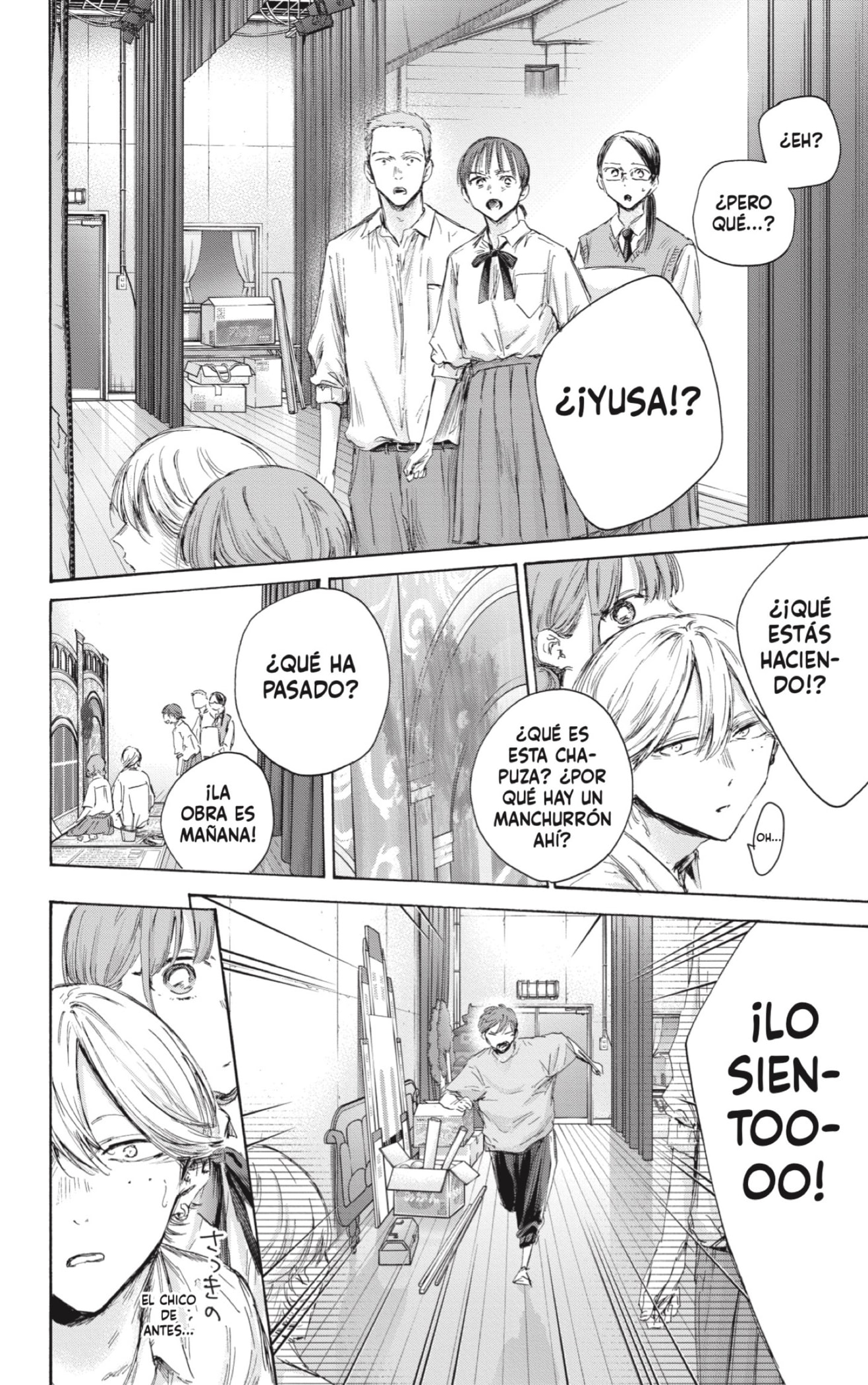Read Blue Box (ES) Manga Online