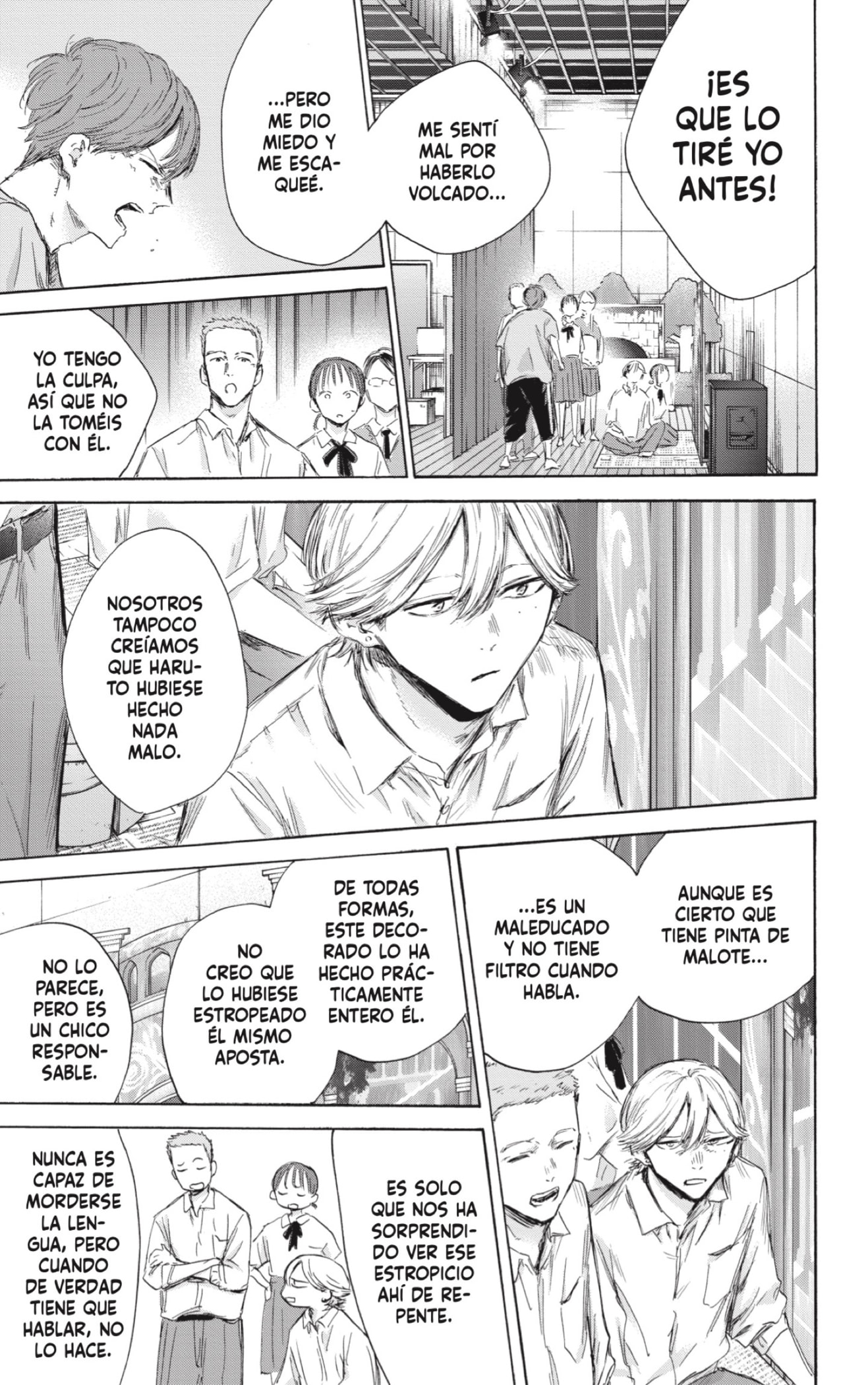 Read Blue Box (ES) Manga Online