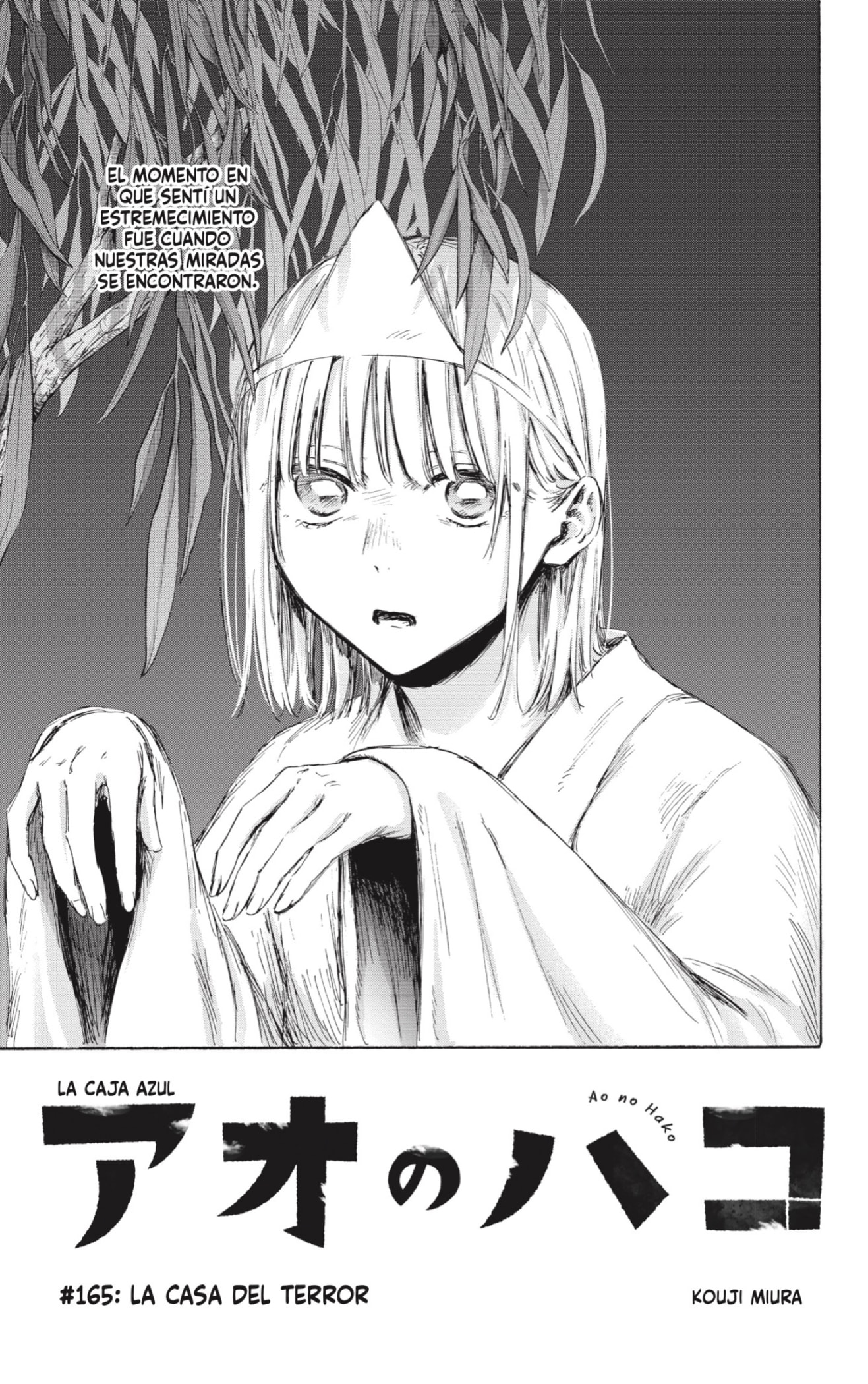Read Blue Box (ES) Manga Online