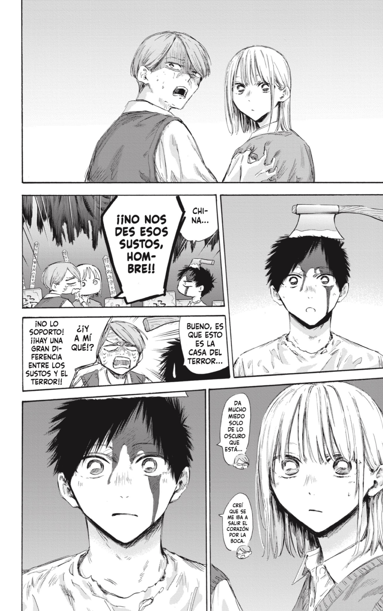 Read Blue Box (ES) Manga Online