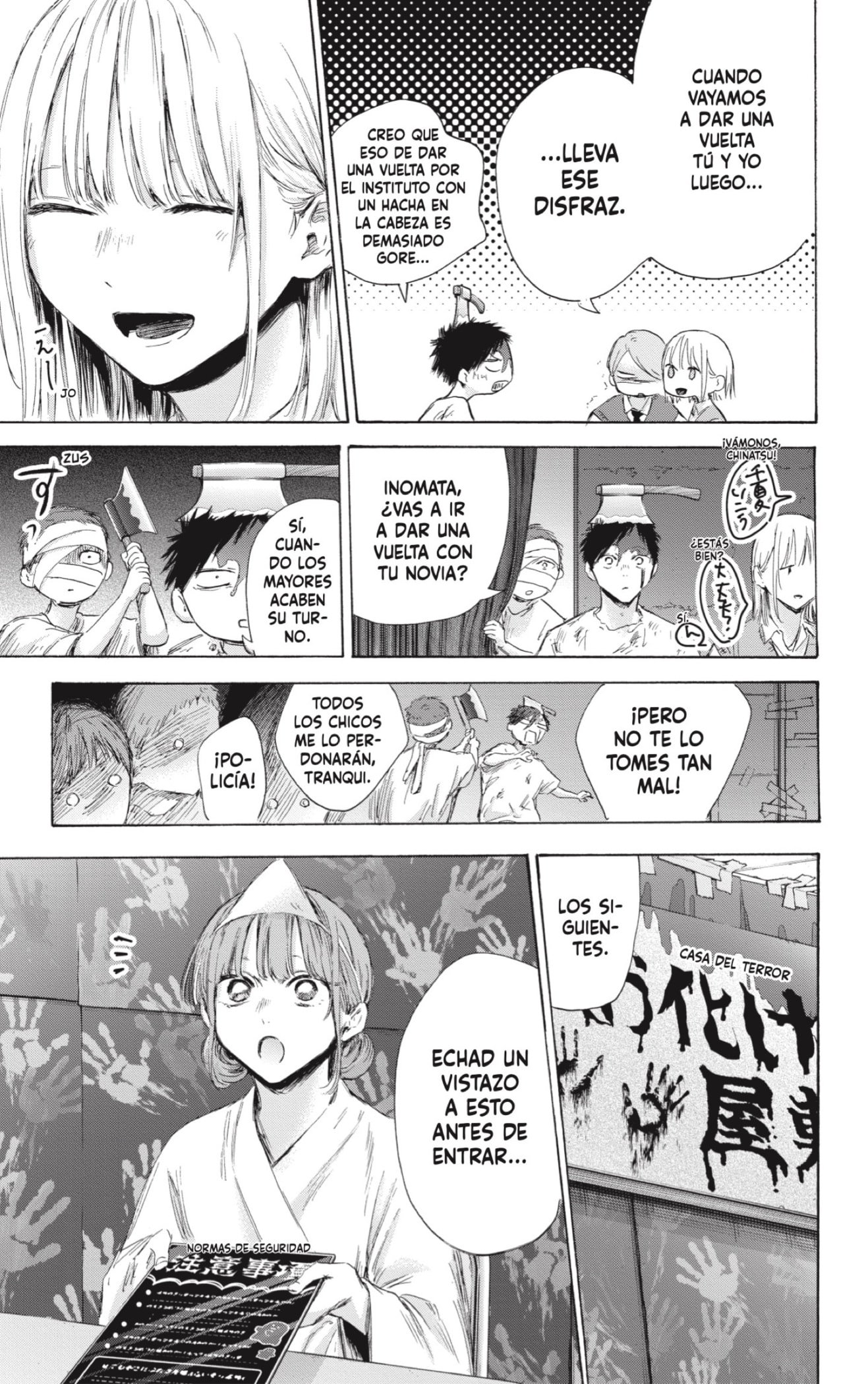 Read Blue Box (ES) Manga Online