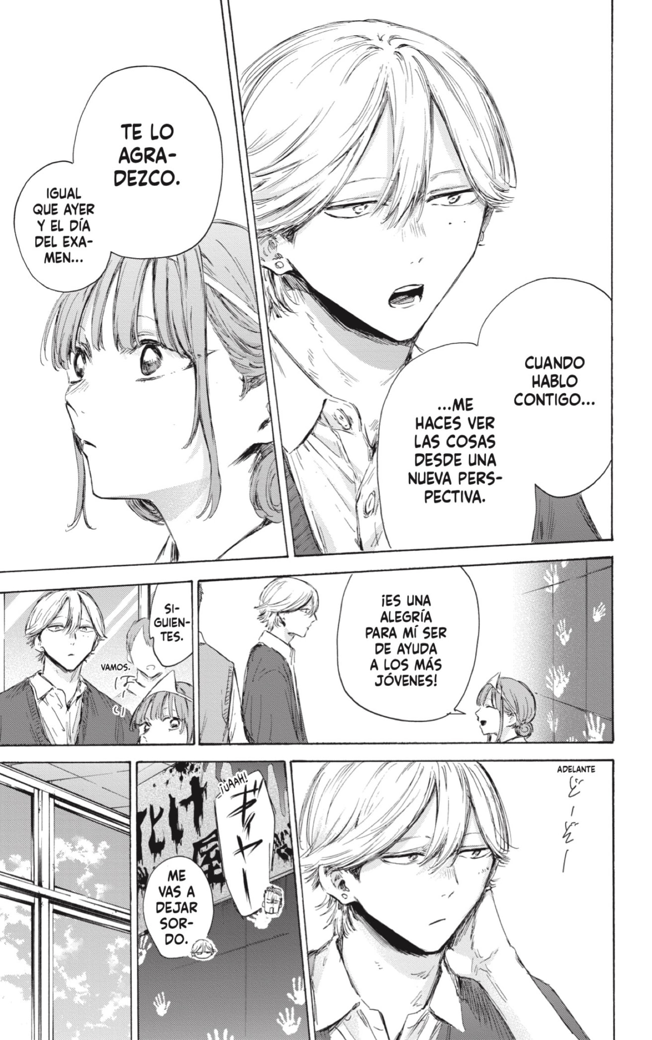 Read Blue Box (ES) Manga Online