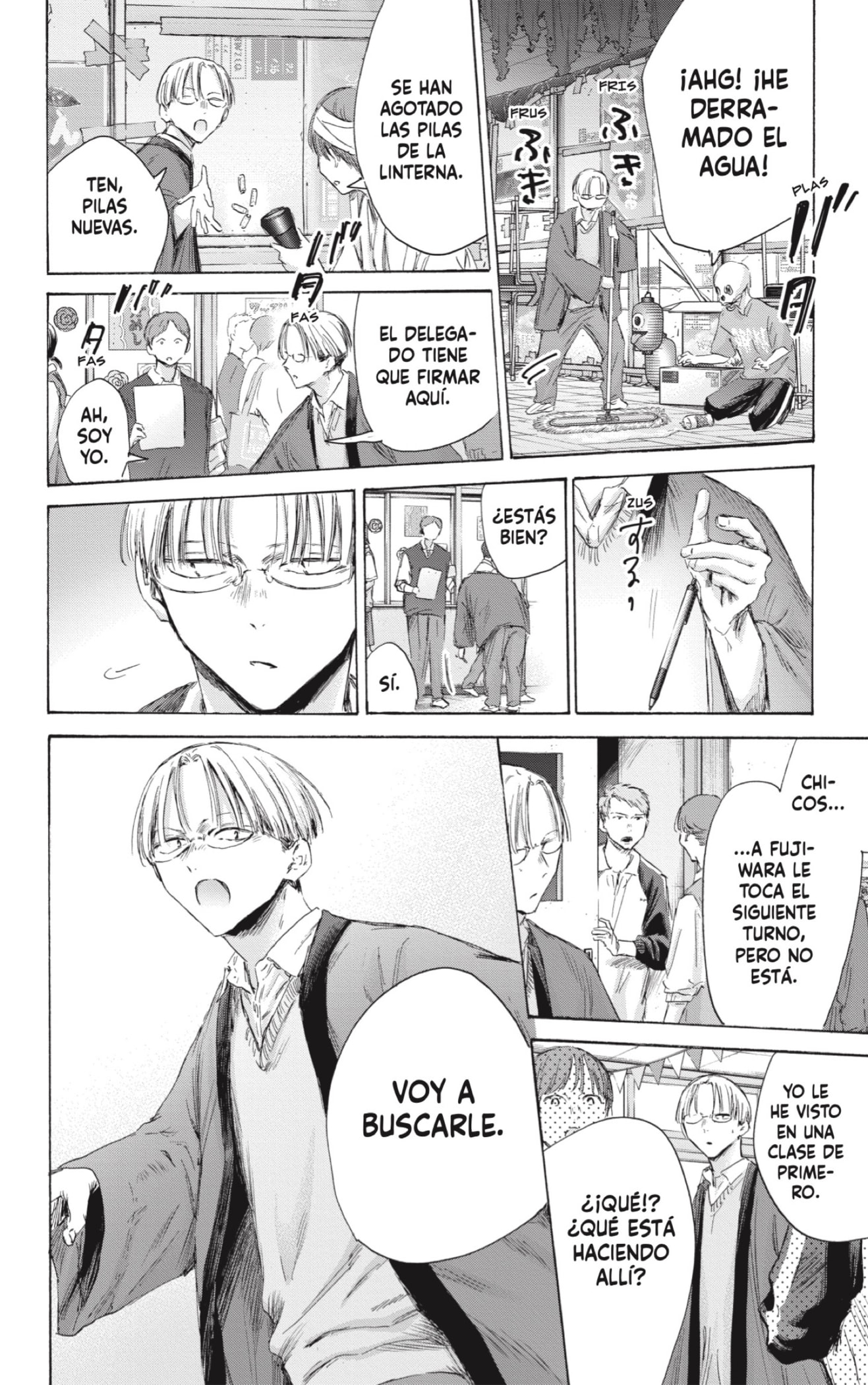 Read Blue Box (ES) Manga Online