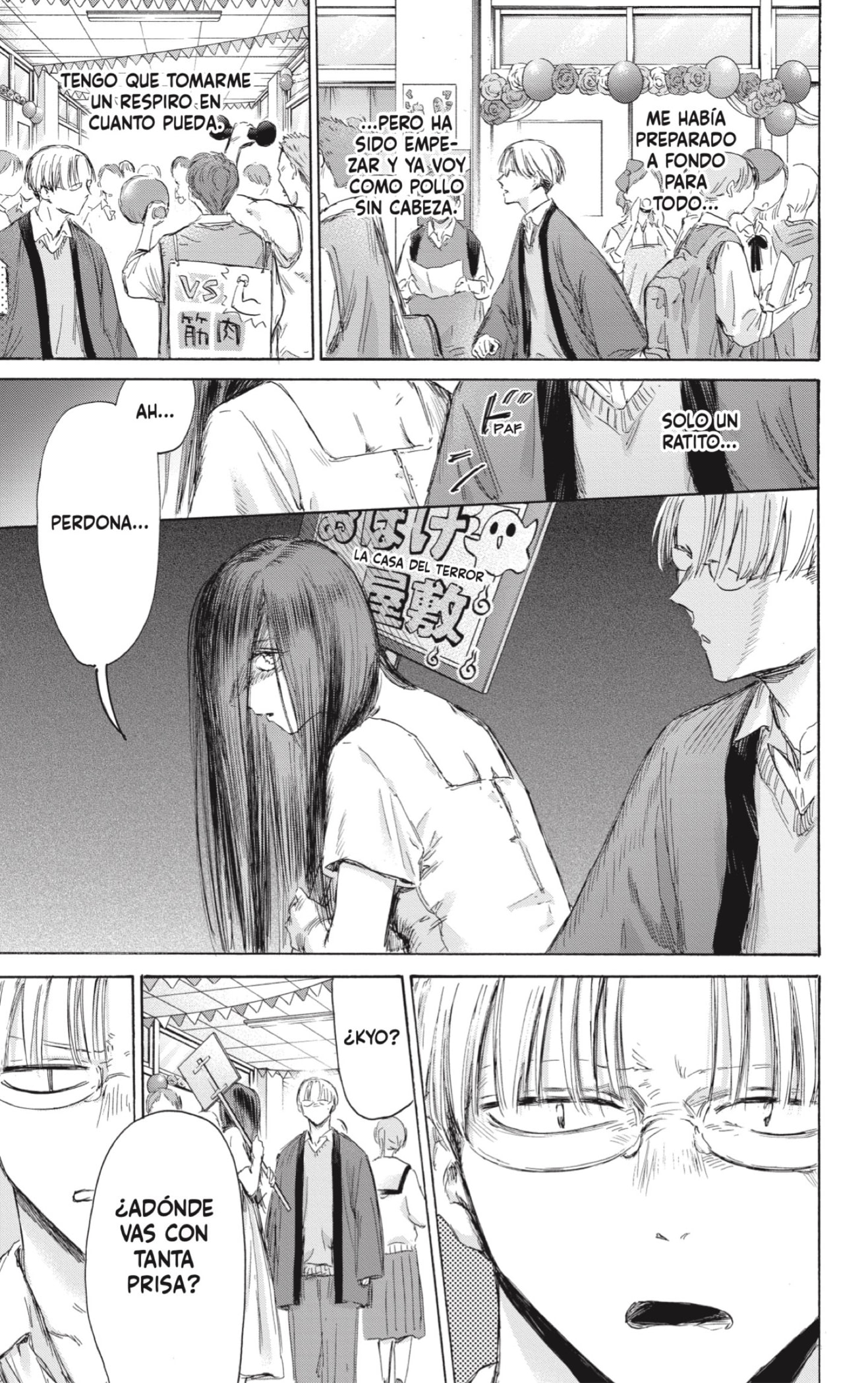 Read Blue Box (ES) Manga Online
