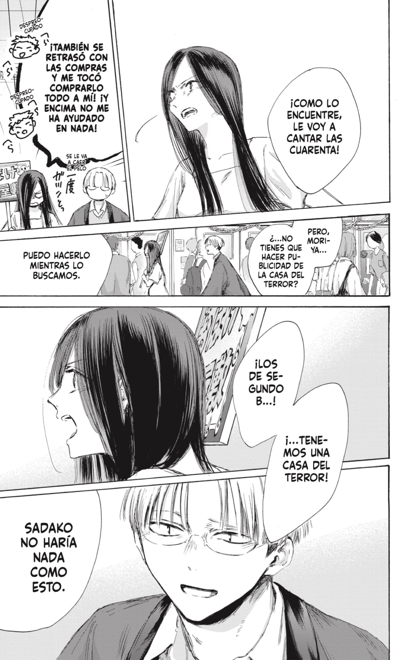Read Blue Box (ES) Manga Online