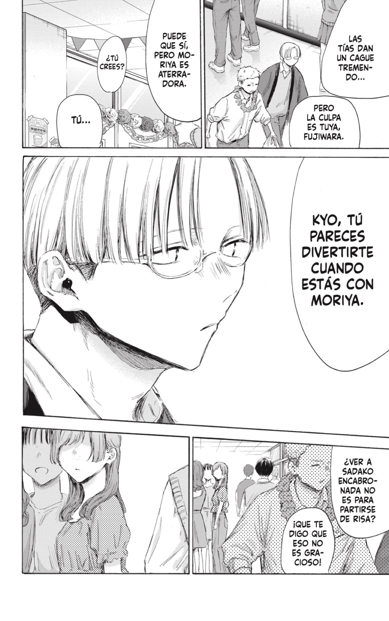 Read Blue Box (ES) Manga Online