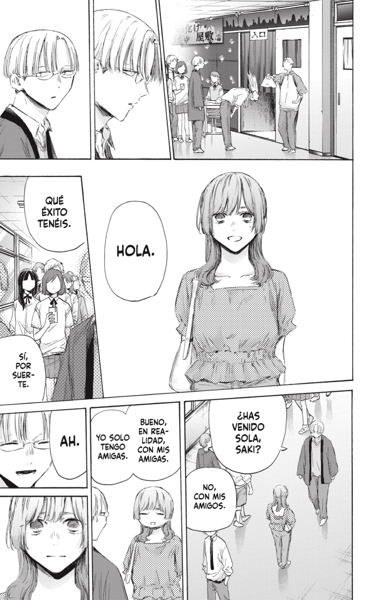 Read Blue Box (ES) Manga Online