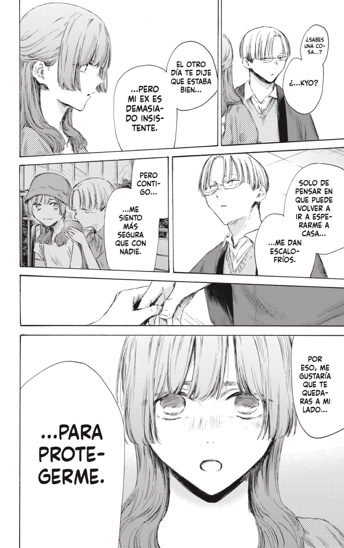 Read Blue Box (ES) Manga Online
