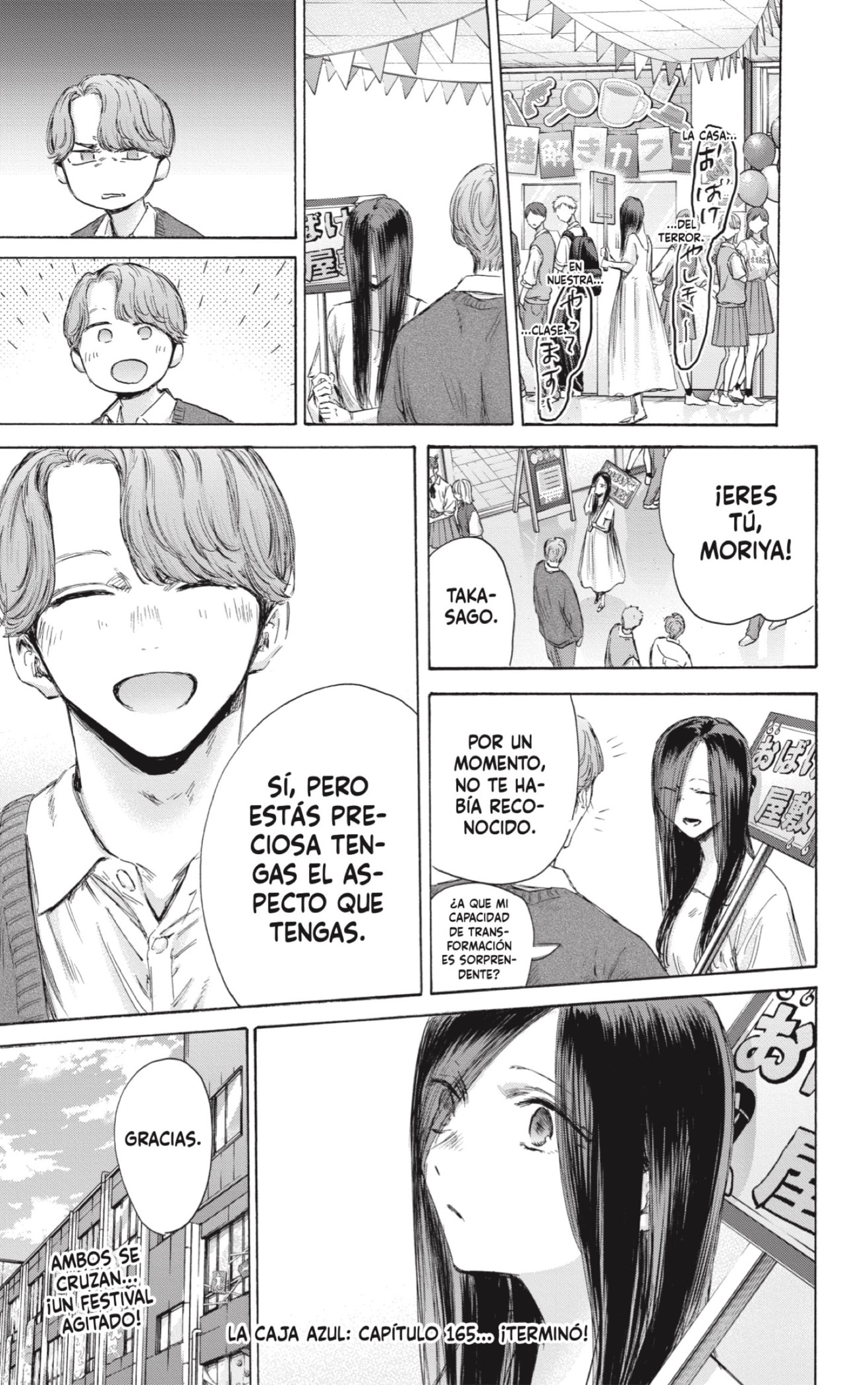 Read Blue Box (ES) Manga Online