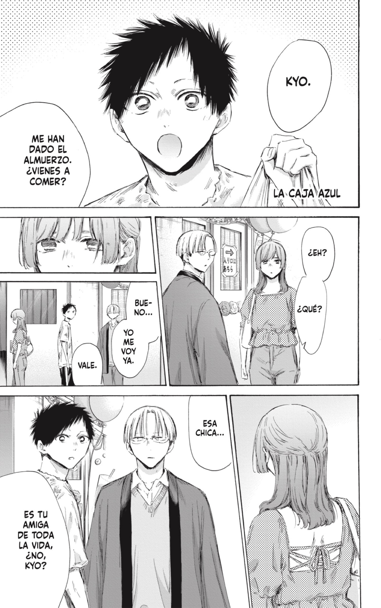 Read Blue Box (ES) Manga Online