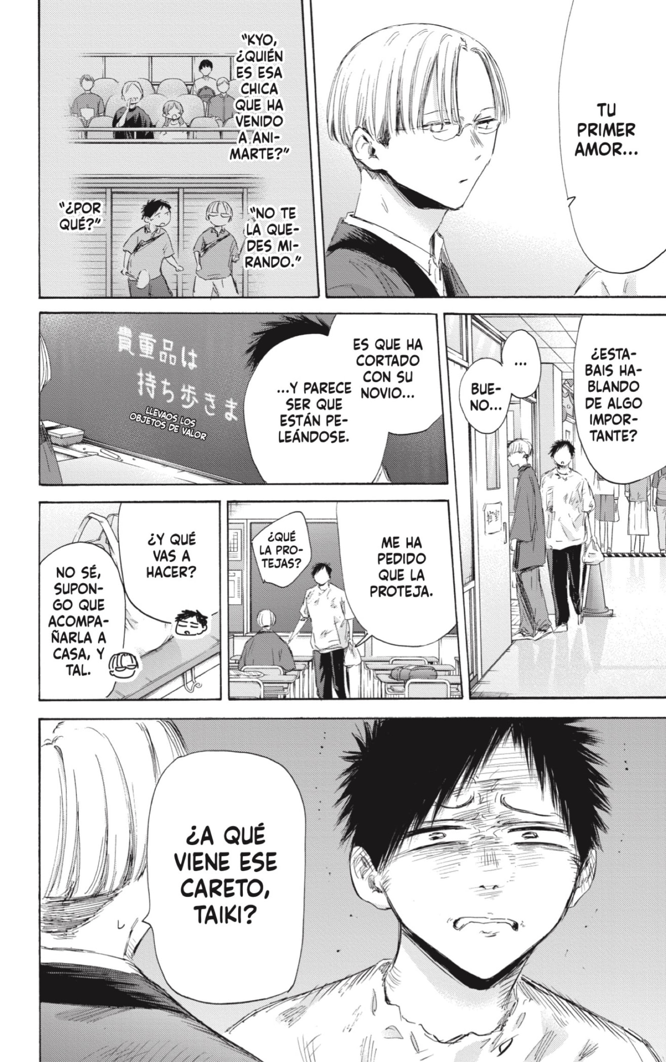 Read Blue Box (ES) Manga Online
