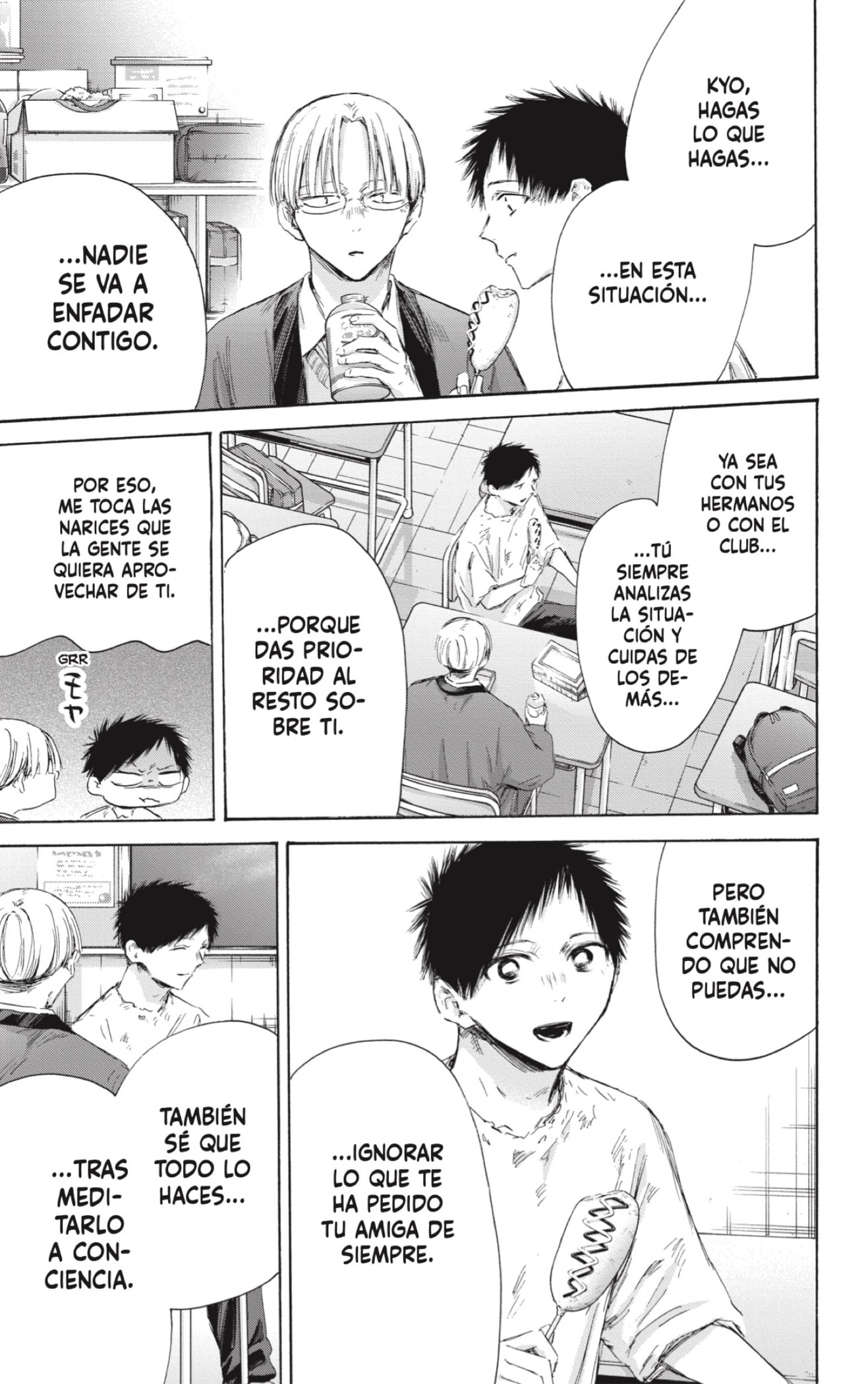 Read Blue Box (ES) Manga Online