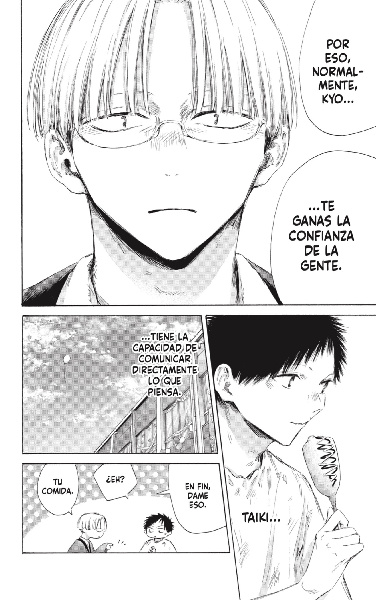 Read Blue Box (ES) Manga Online