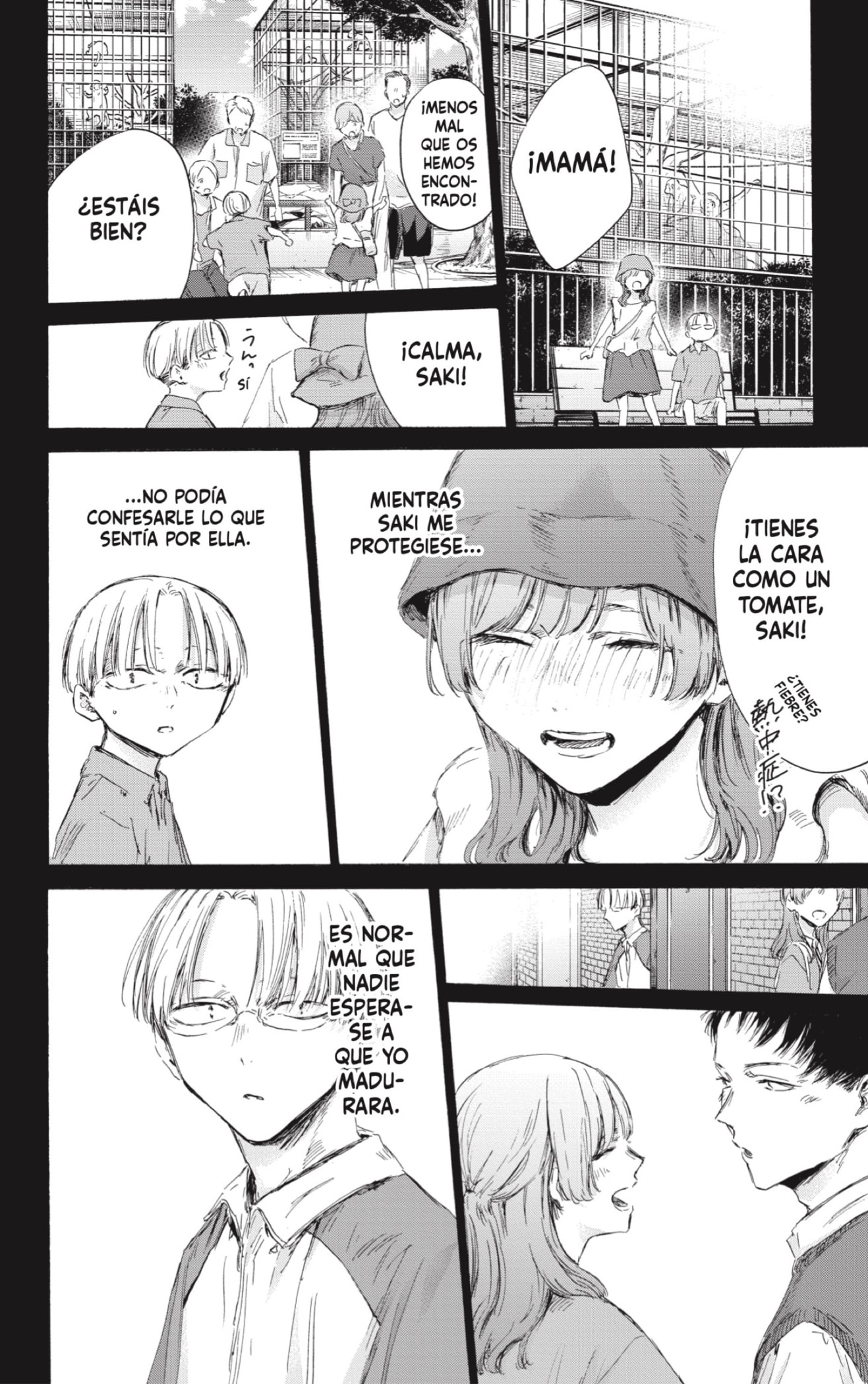 Read Blue Box (ES) Manga Online