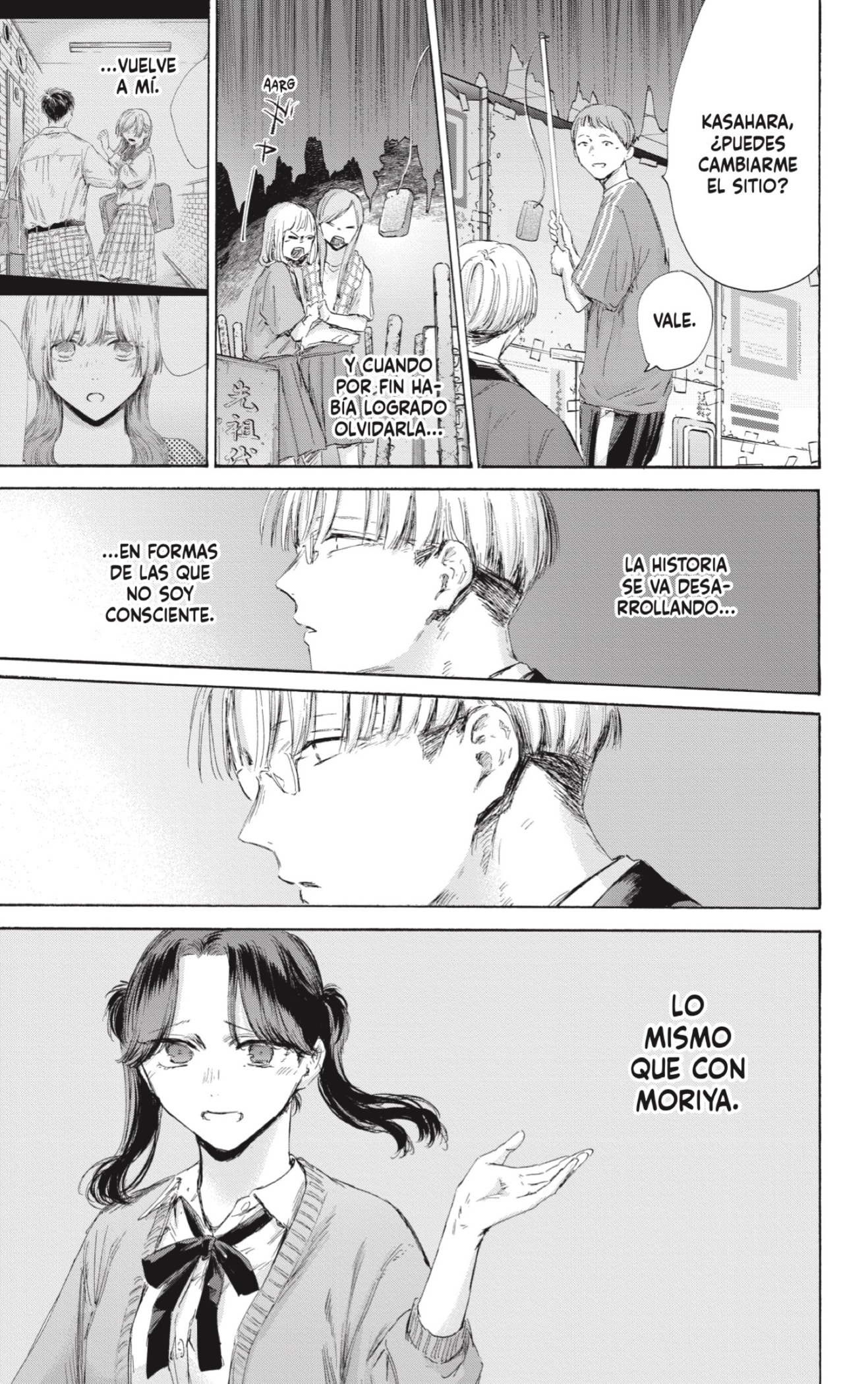 Read Blue Box (ES) Manga Online