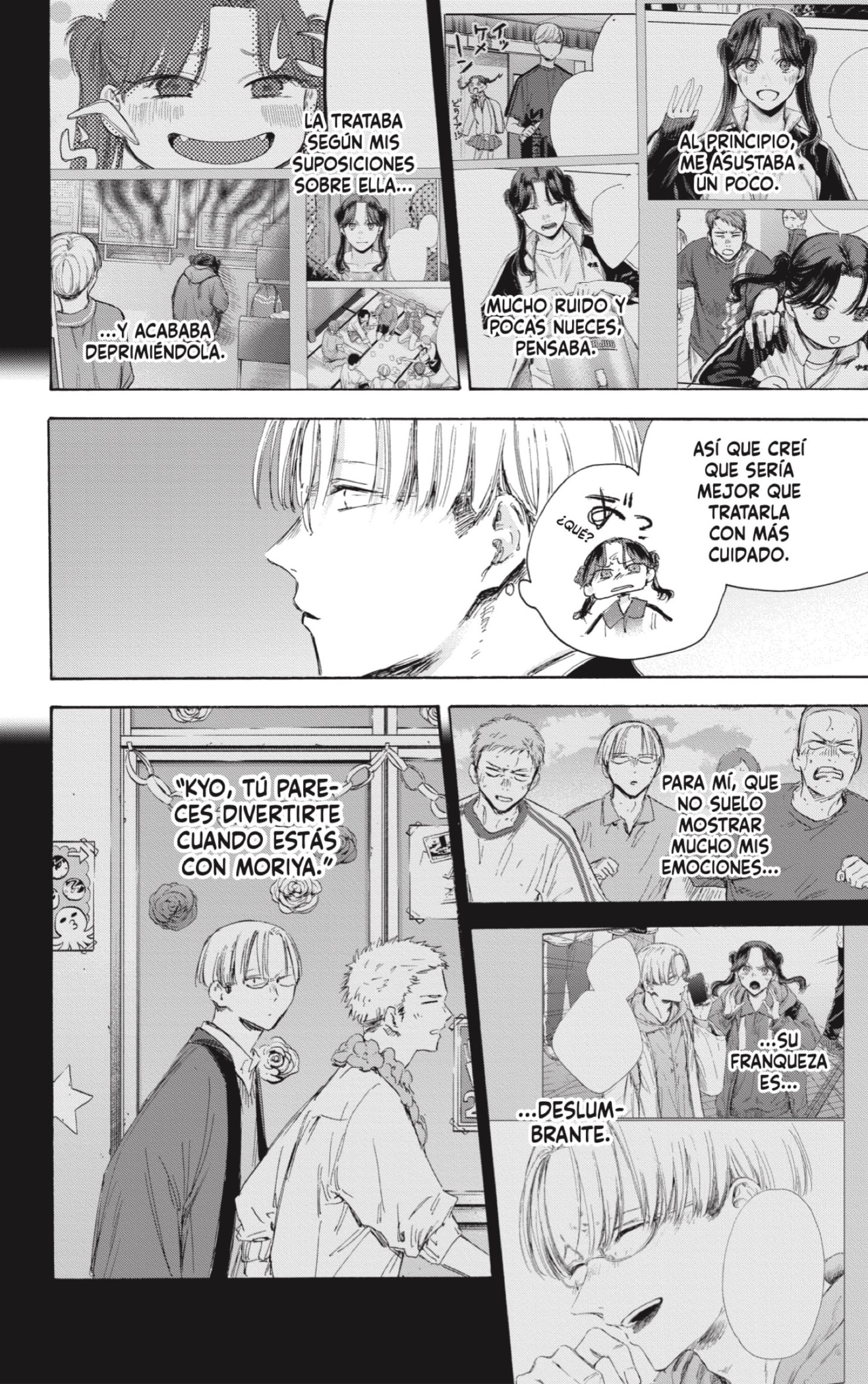 Read Blue Box (ES) Manga Online