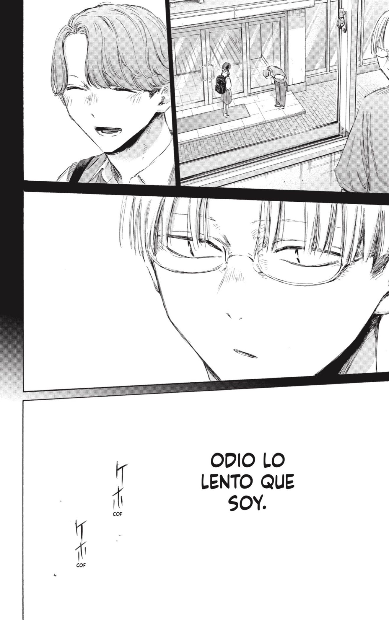 Read Blue Box (ES) Manga Online