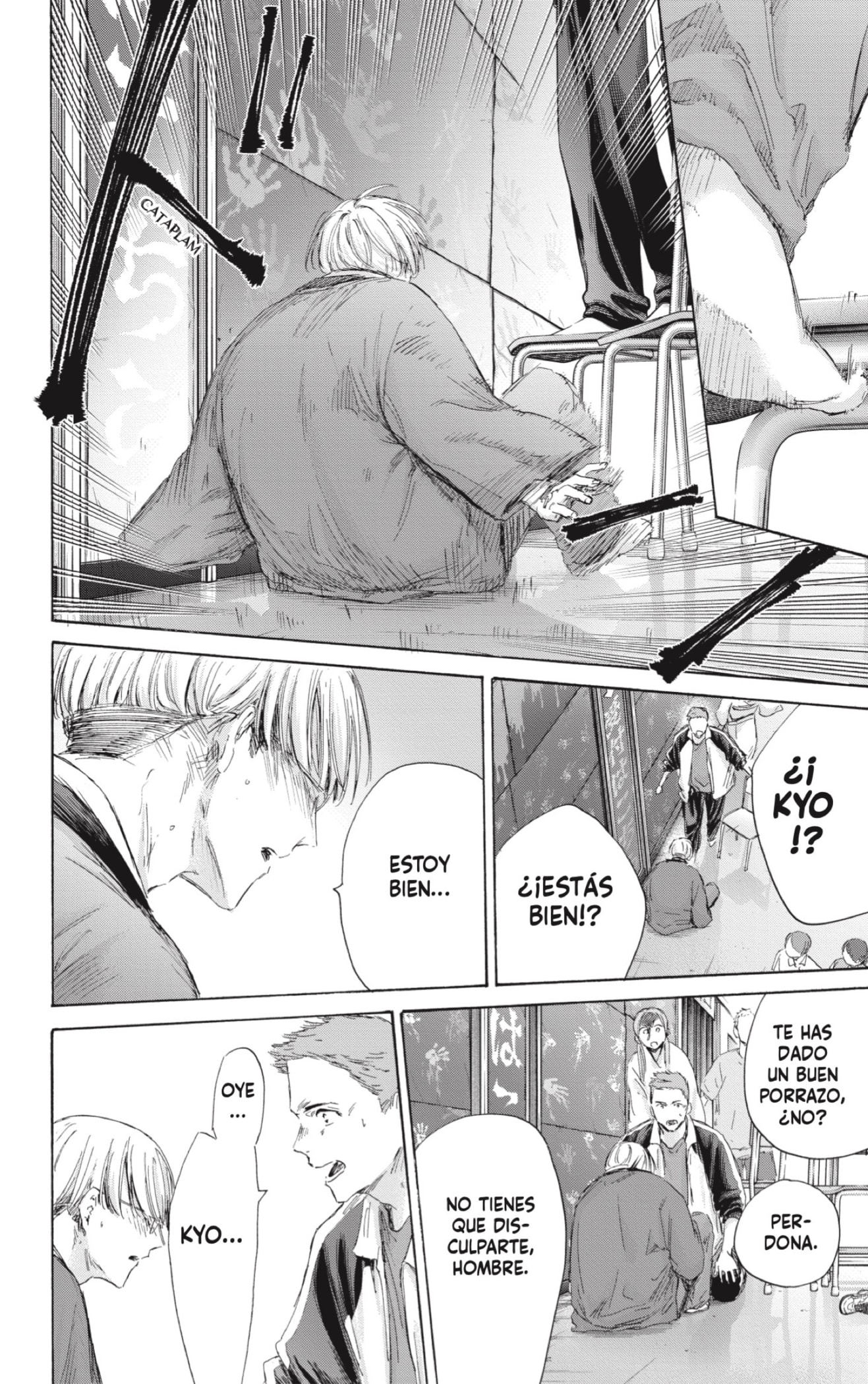 Read Blue Box (ES) Manga Online