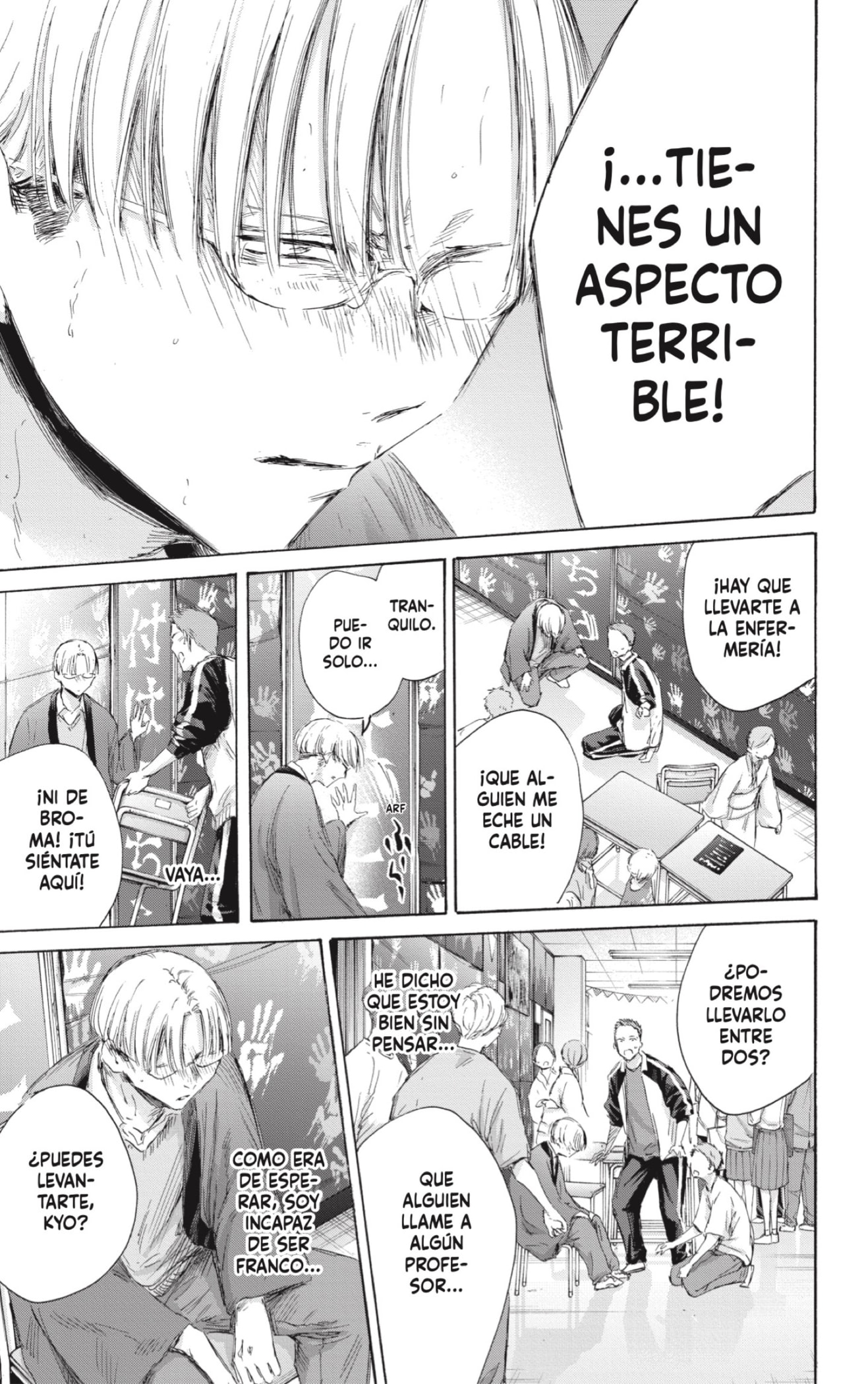 Read Blue Box (ES) Manga Online