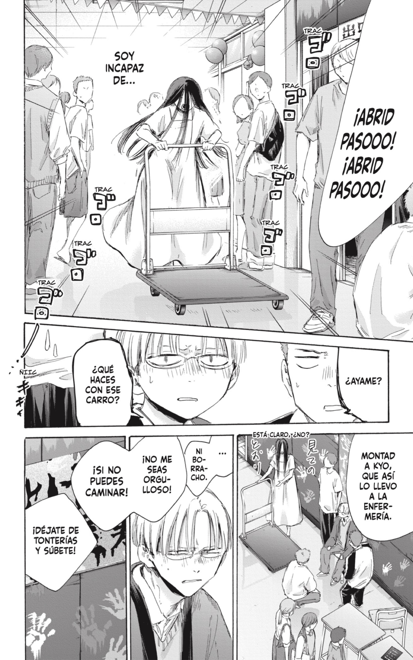 Read Blue Box (ES) Manga Online
