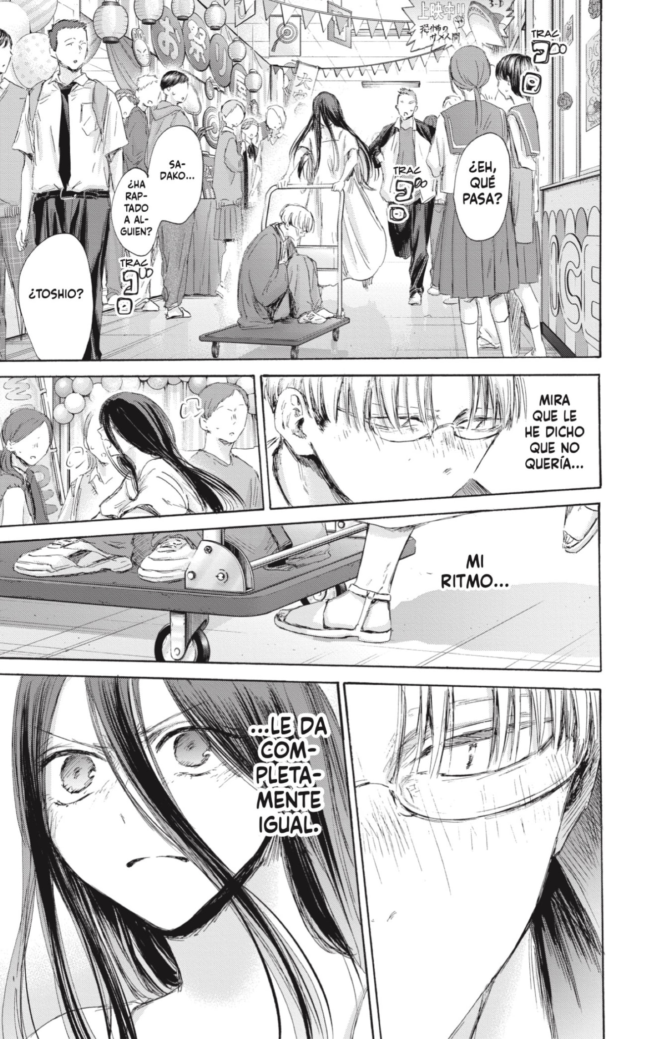 Read Blue Box (ES) Manga Online