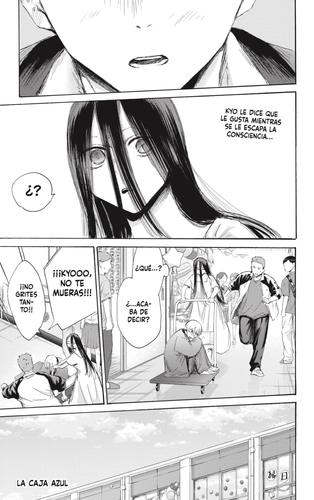 Read Blue Box (ES) Manga Online