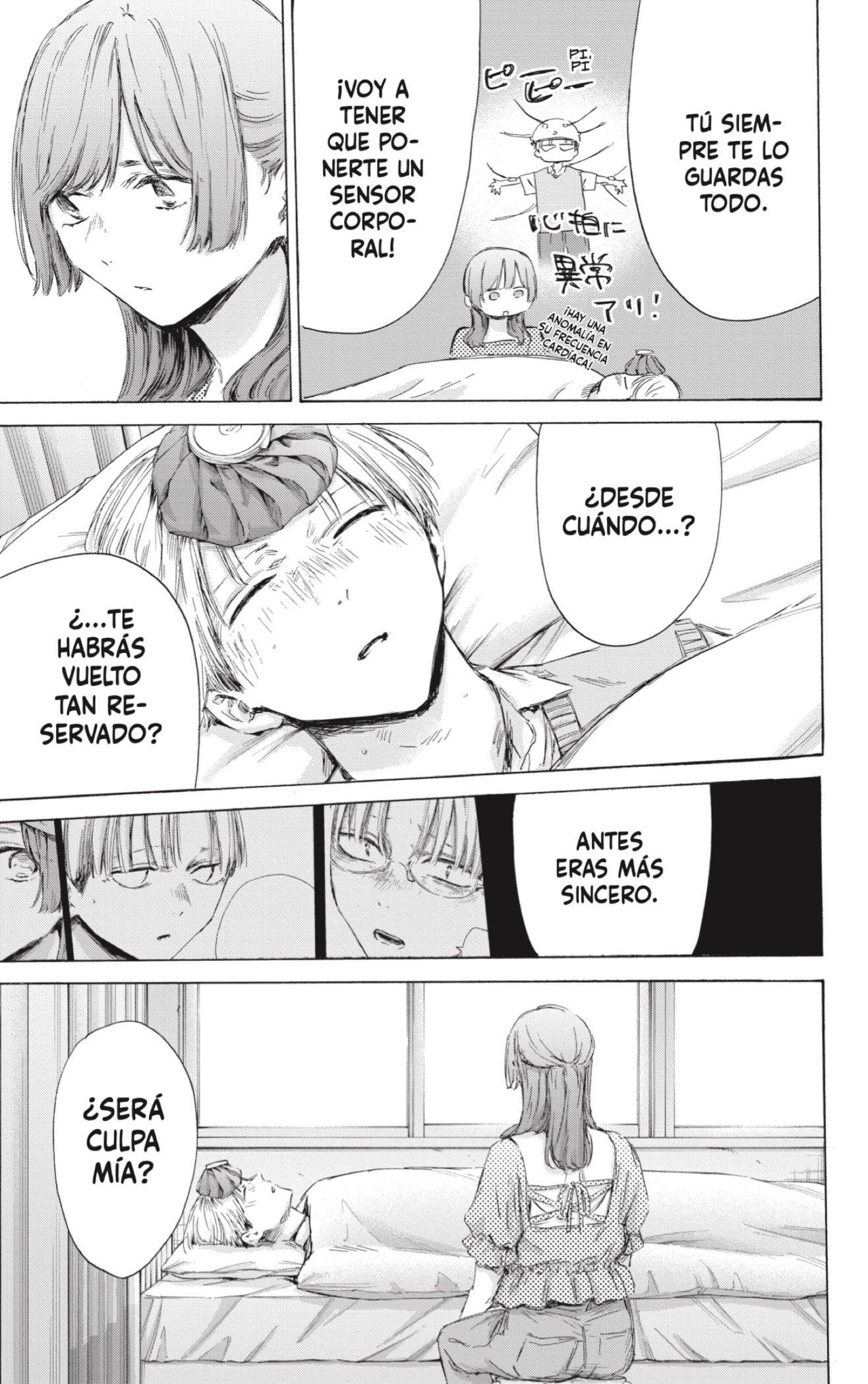 Read Blue Box (ES) Manga Online
