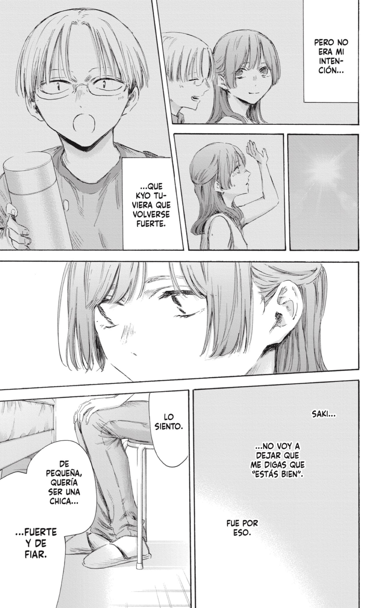 Read Blue Box (ES) Manga Online