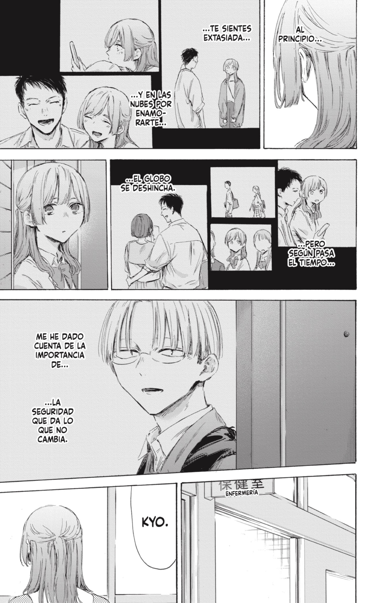 Read Blue Box (ES) Manga Online