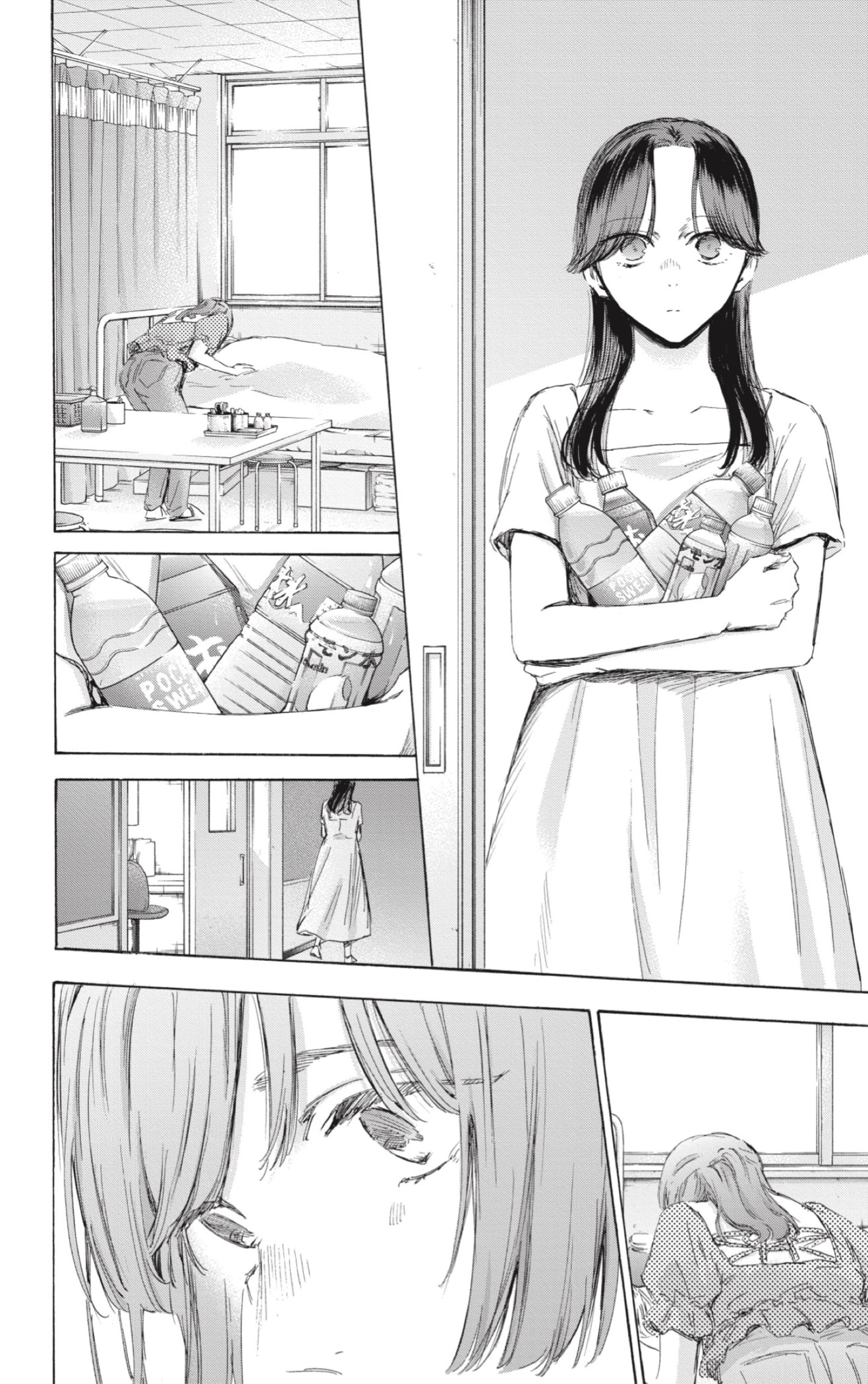 Read Blue Box (ES) Manga Online