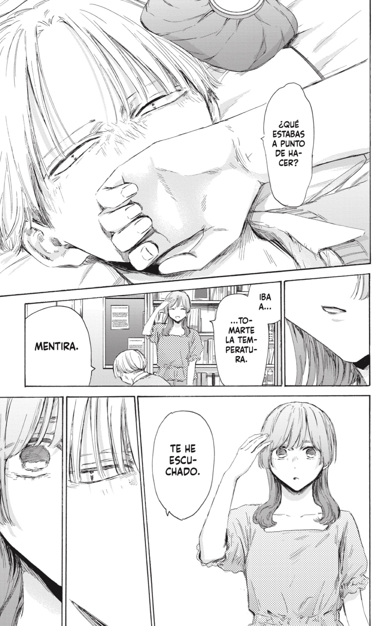 Read Blue Box (ES) Manga Online