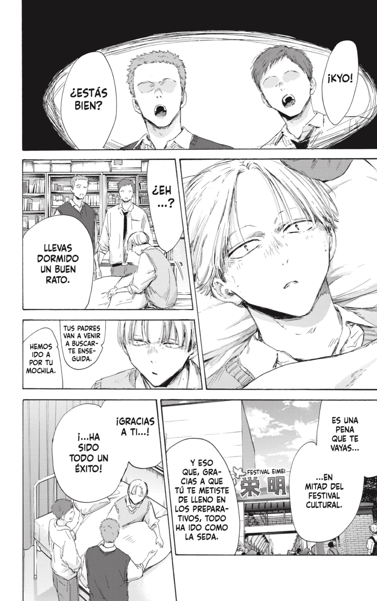 Read Blue Box (ES) Manga Online
