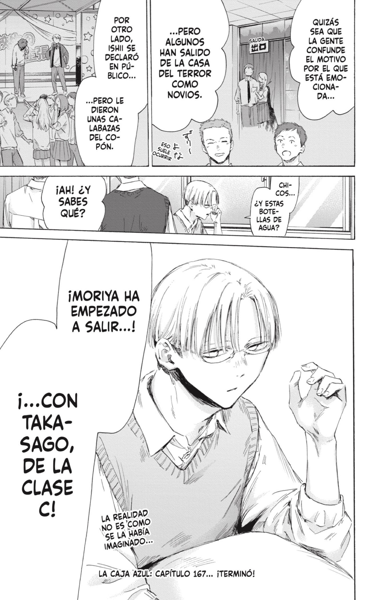 Read Blue Box (ES) Manga Online