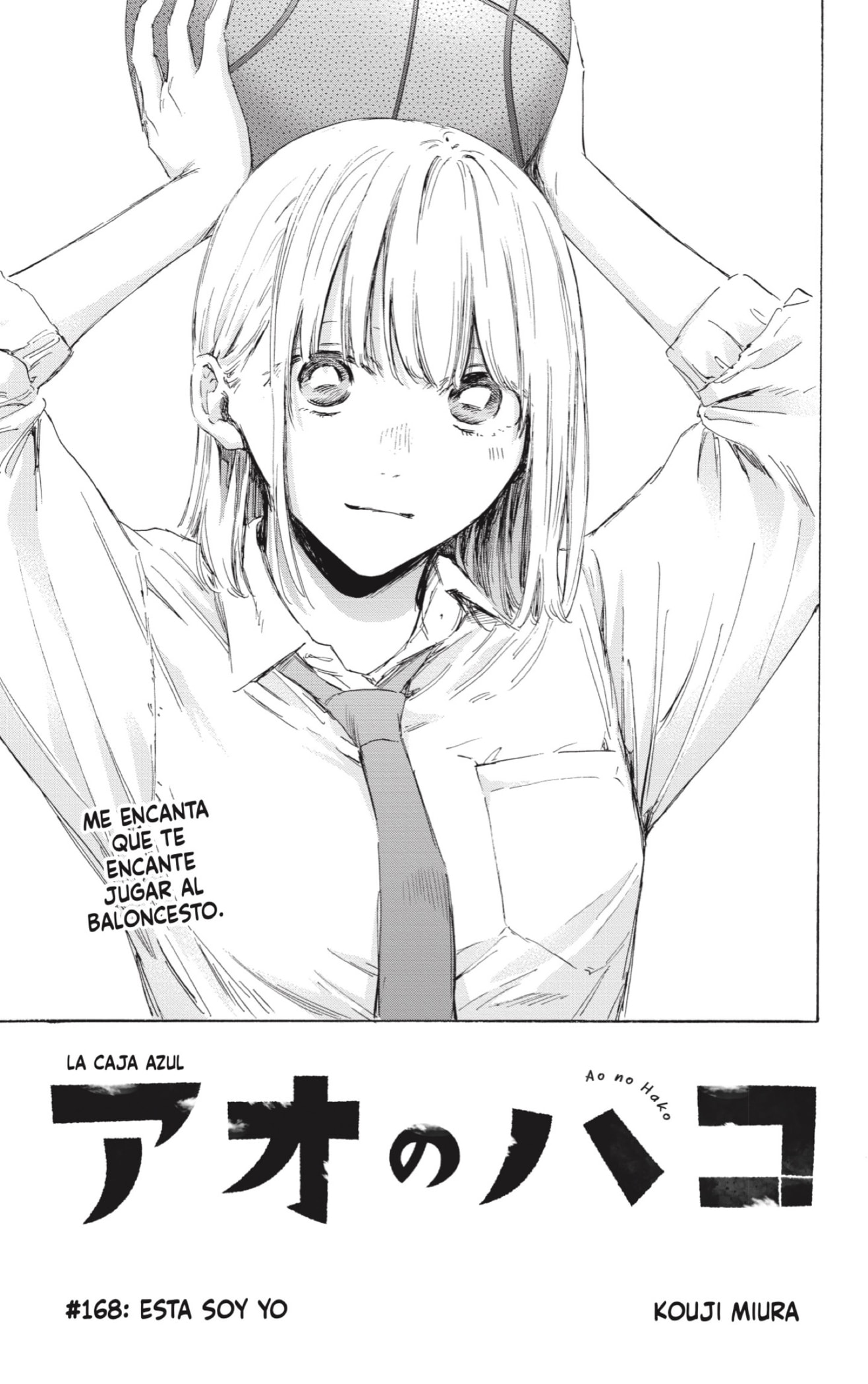 Read Blue Box (ES) Manga Online