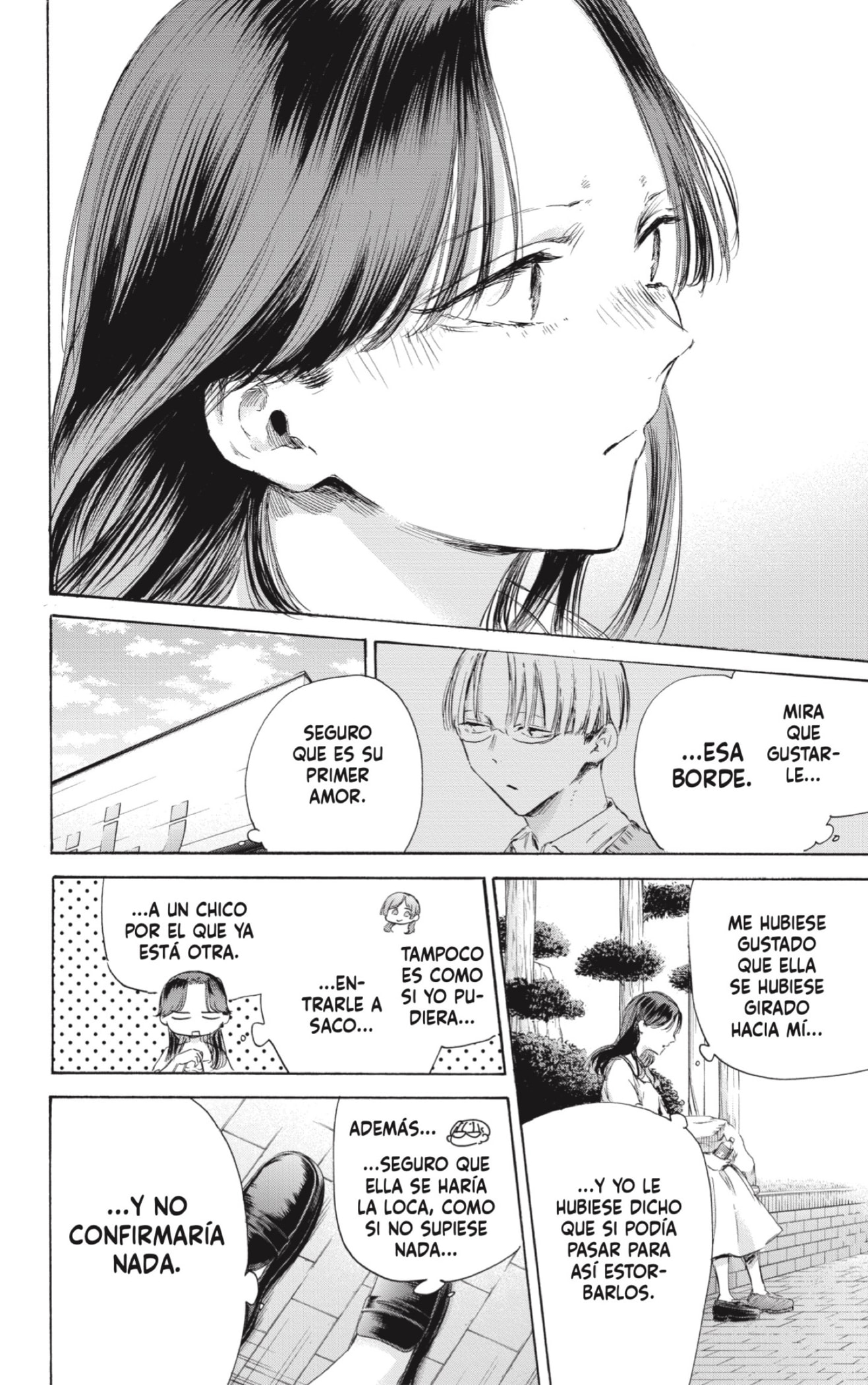 Read Blue Box (ES) Manga Online