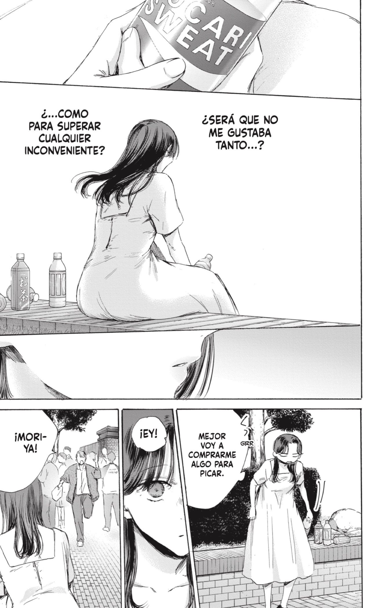 Read Blue Box (ES) Manga Online