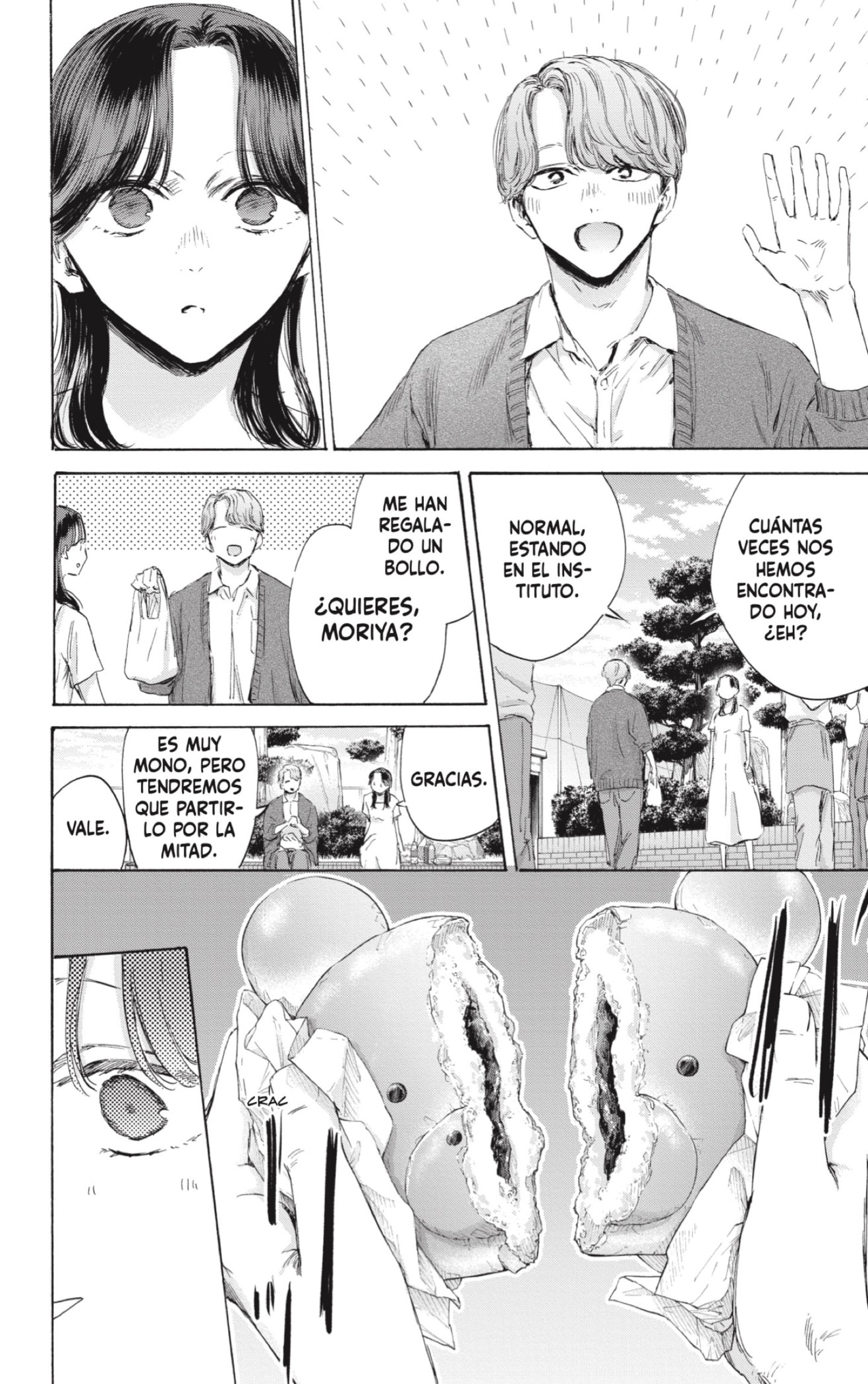 Read Blue Box (ES) Manga Online