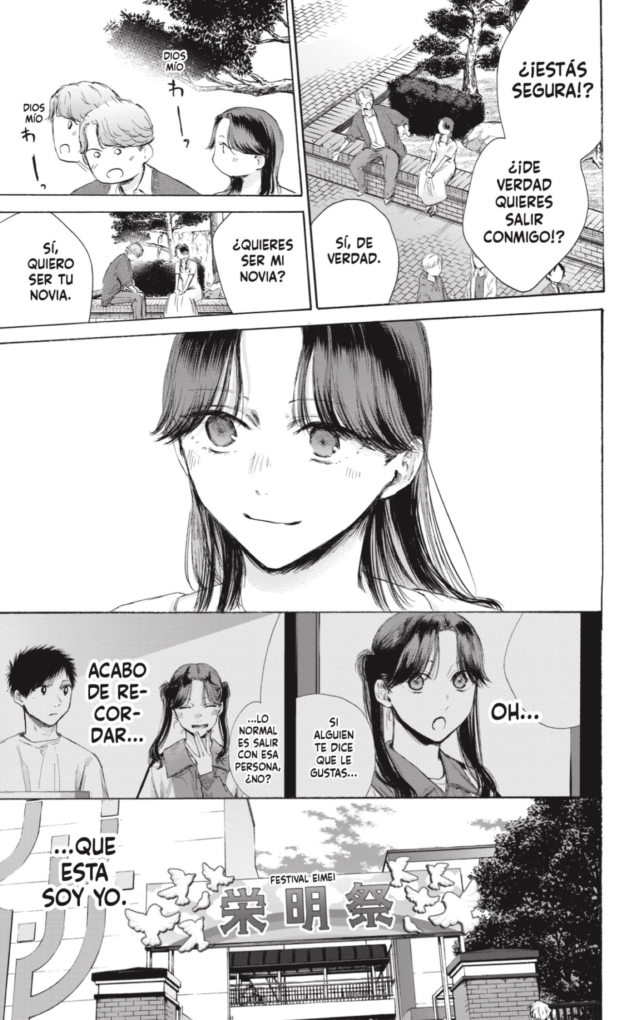Read Blue Box (ES) Manga Online