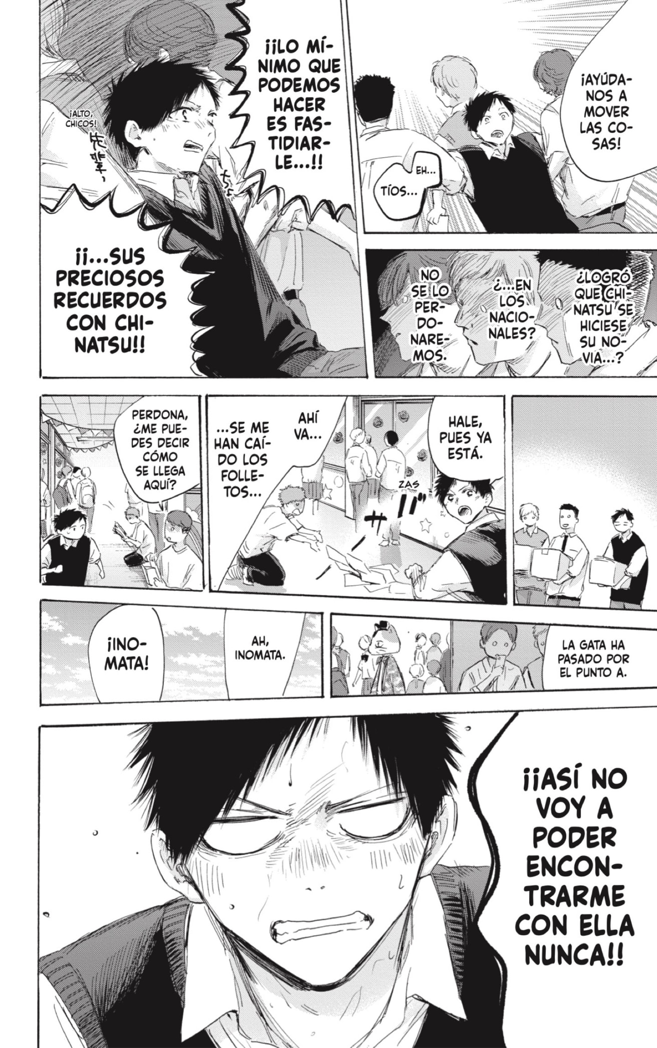 Read Blue Box (ES) Manga Online