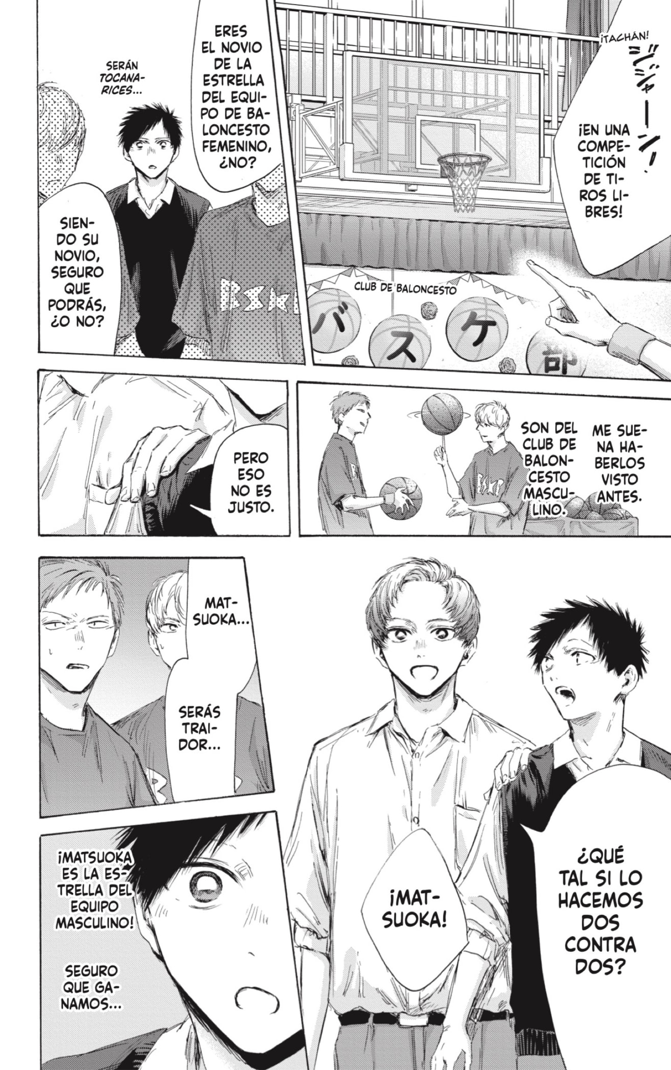 Read Blue Box (ES) Manga Online