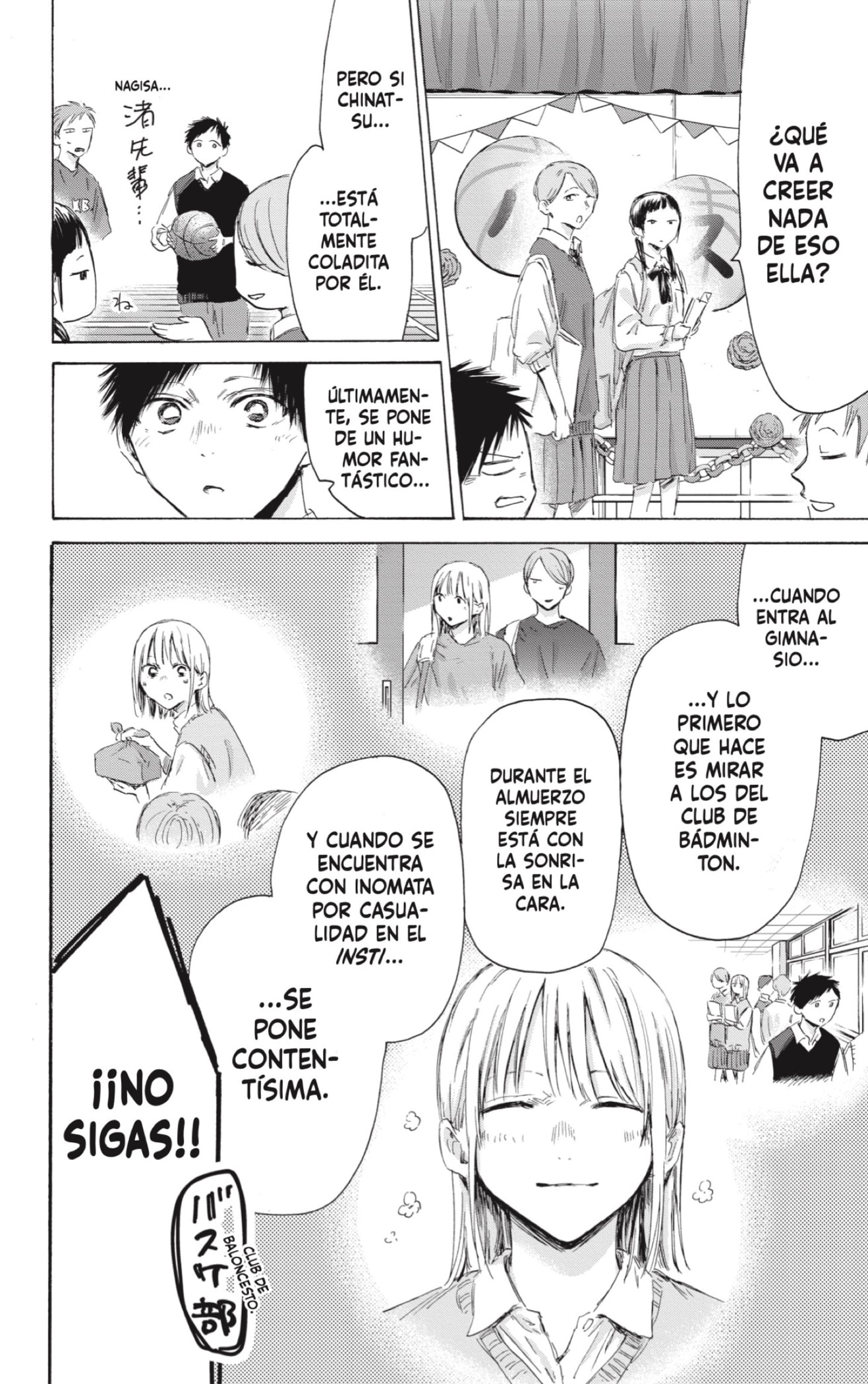 Read Blue Box (ES) Manga Online