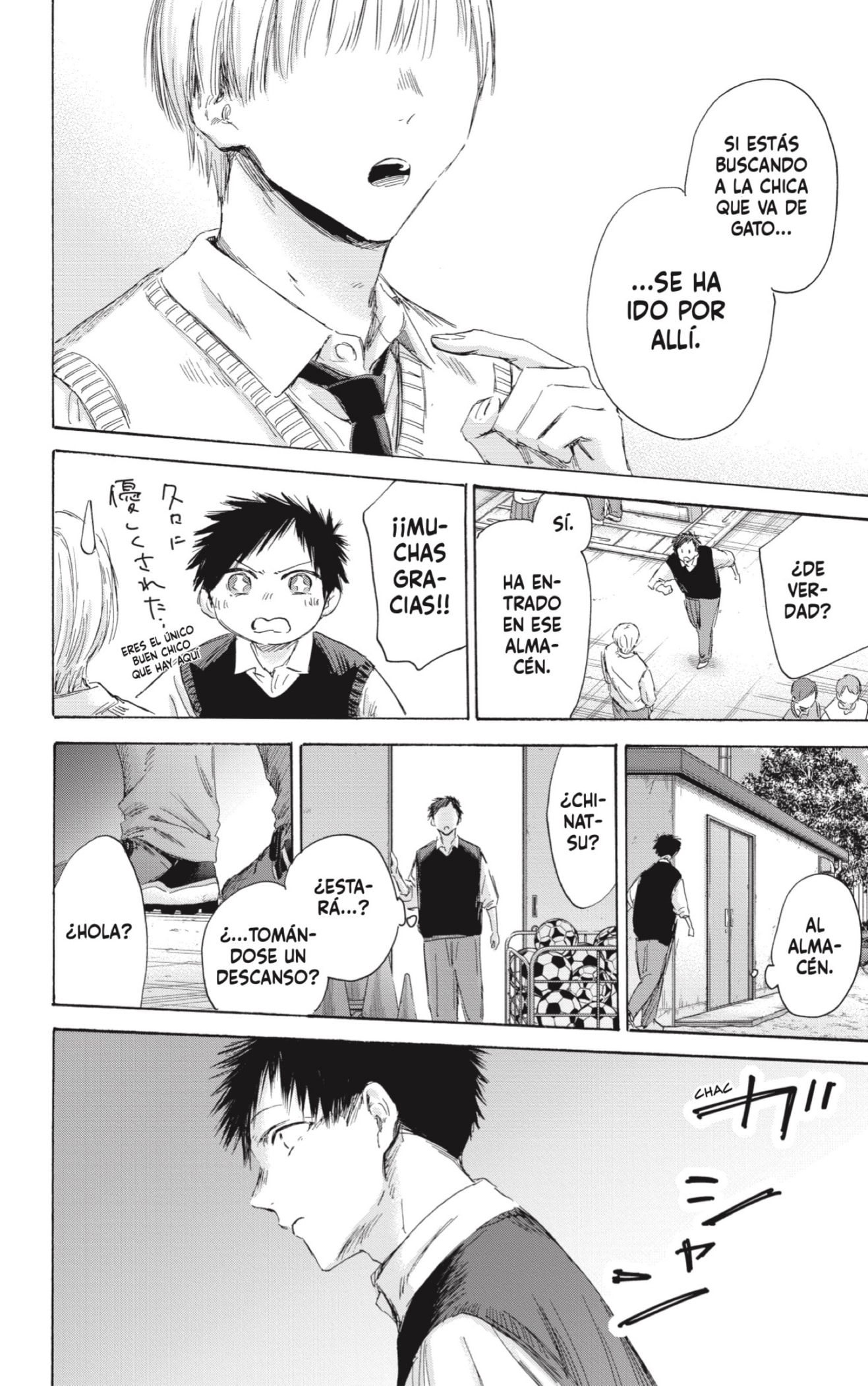 Read Blue Box (ES) Manga Online